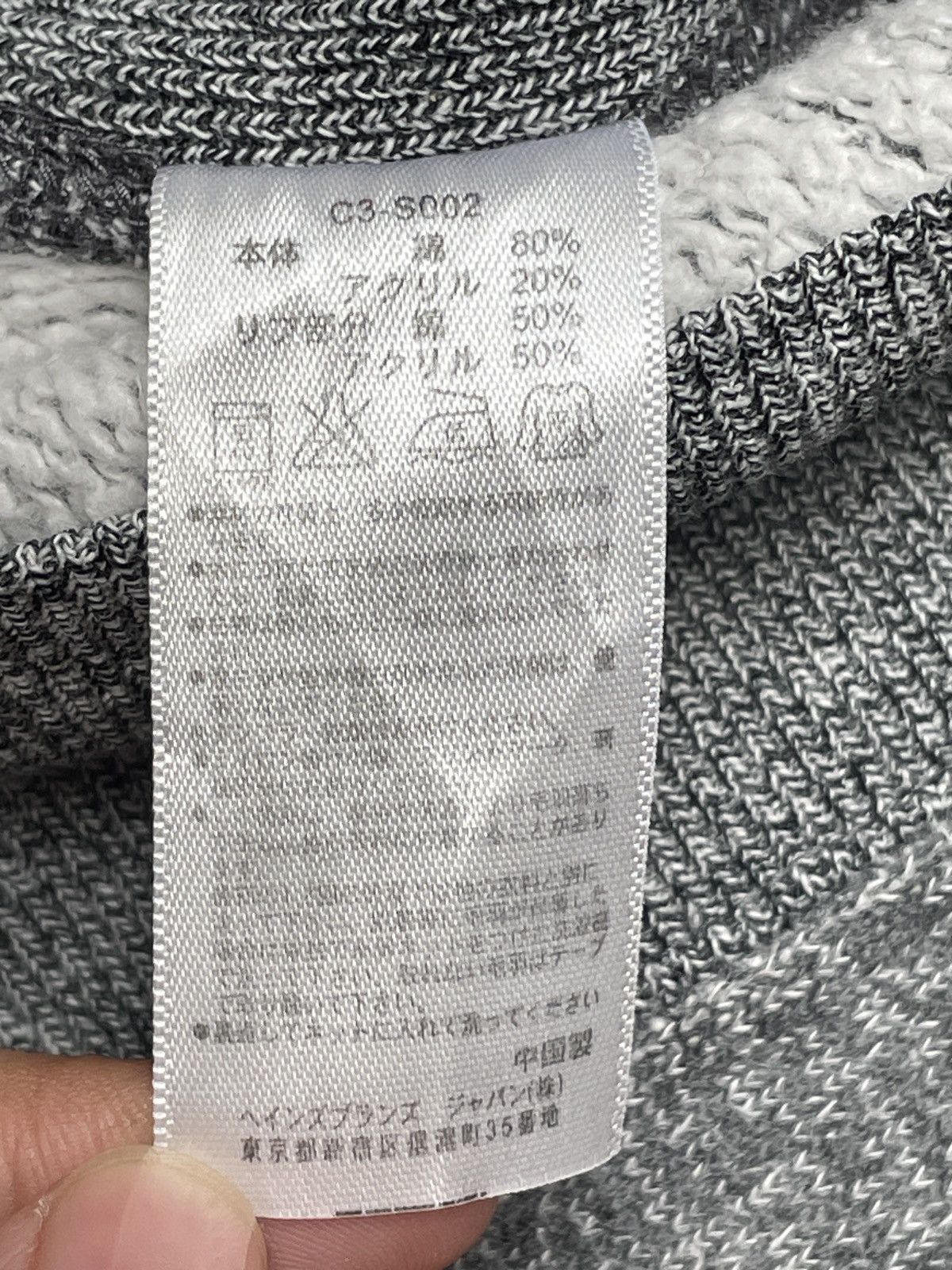 GOODENOUGH Vintage Good Enough Champion Reverse Weave Sweatshirt 2000s Size US L / EU 52-54 / 3 - 14 Thumbnail