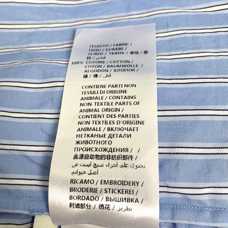 Gucci Gucci Blue vertical striped cotton lapel long-sleeved shirt Size US M / EU 48-50 / 2 - 7 Thumbnail
