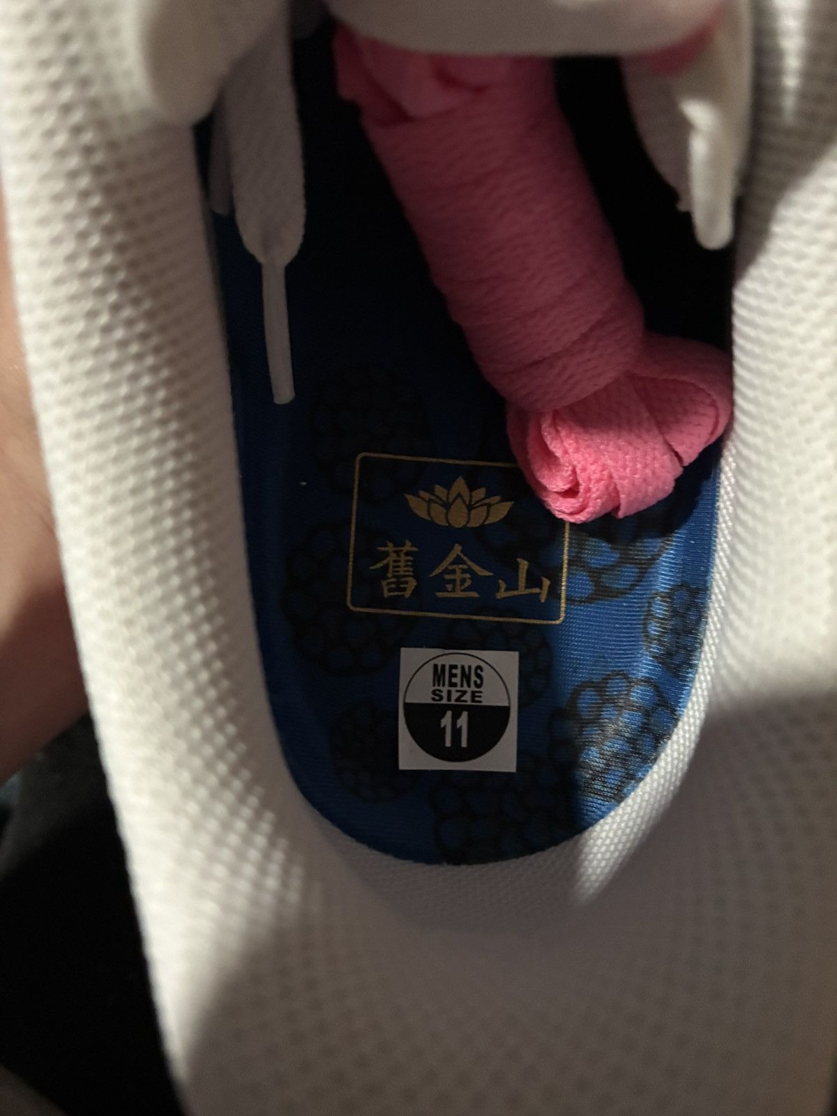 Nike Nike Air Force 1 Low San Francisco Chinatown SKU FD0778-100 Size US 11 / EU 44 - 8 Thumbnail