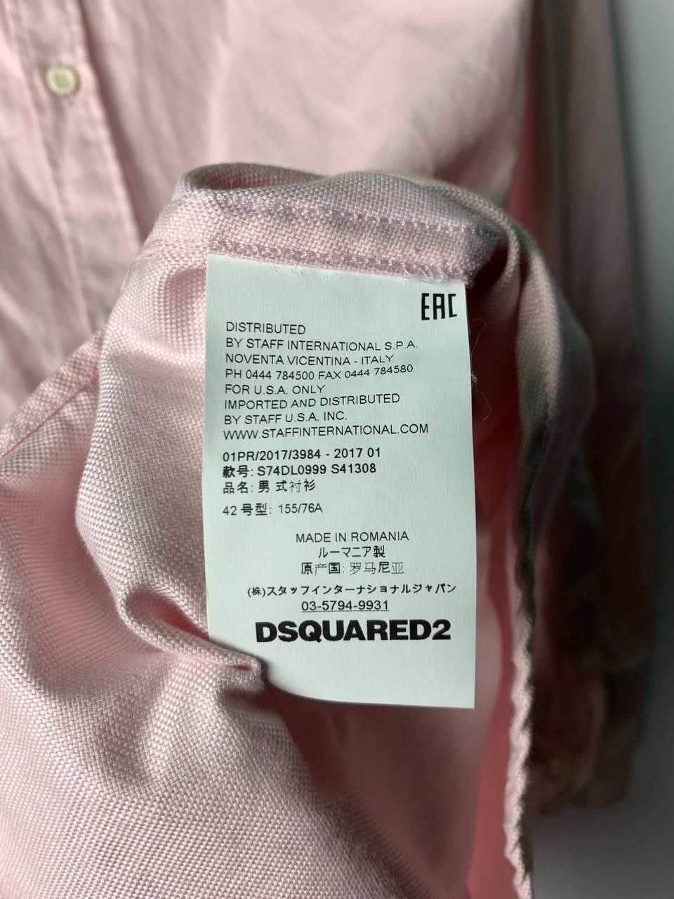 Designer × Dsquared2 DSQUARED Men Light Pink Slim Fit Oxford Cotton Sport Shirts Size US M / EU 48-50 / 2 - 5 Thumbnail