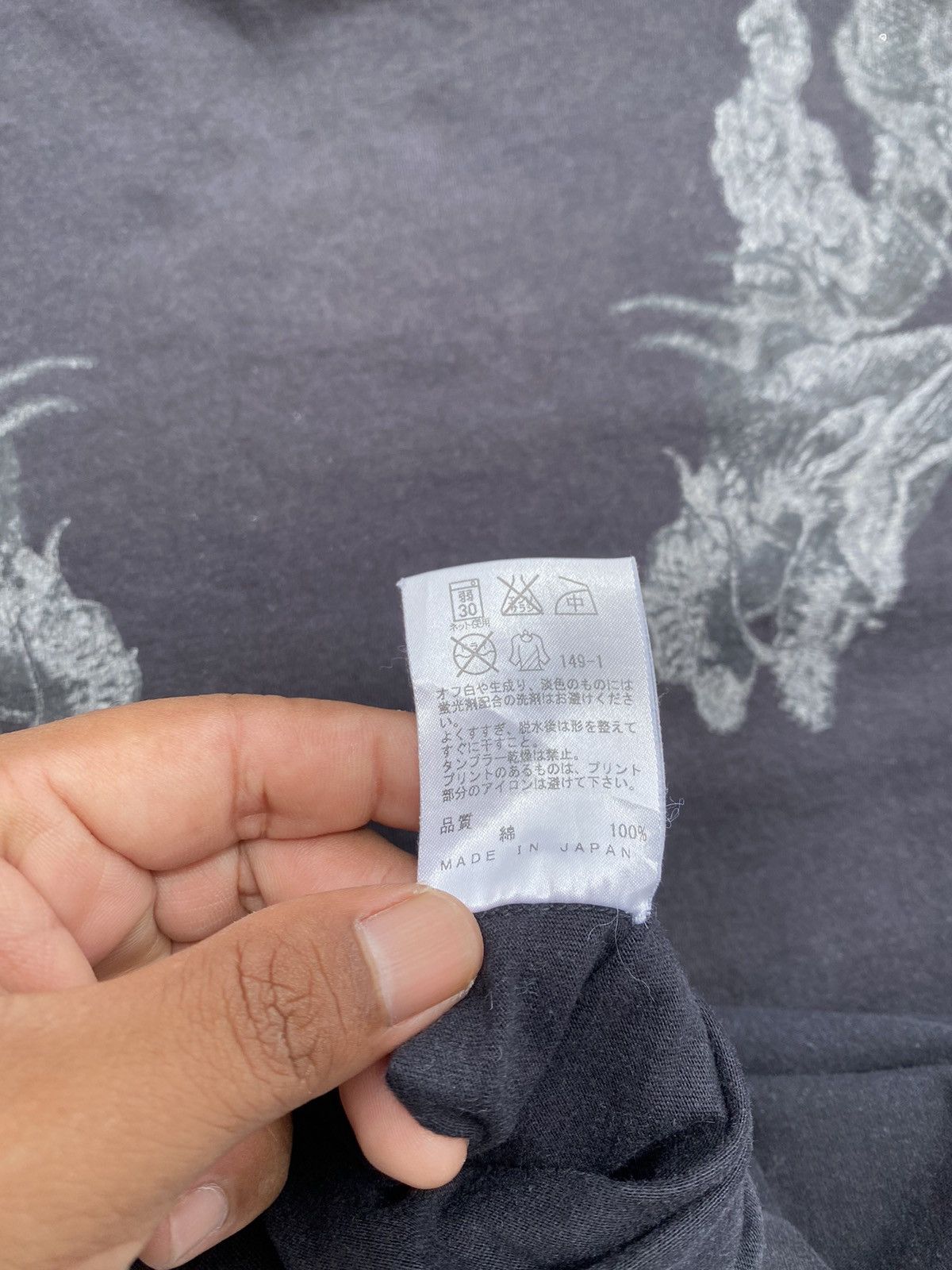 Jean Paul Gaultier Rare Vintage 90s Jean Paul Gaultier Dragon Tshirt Size S / US 4 / IT 40 - 12 Thumbnail