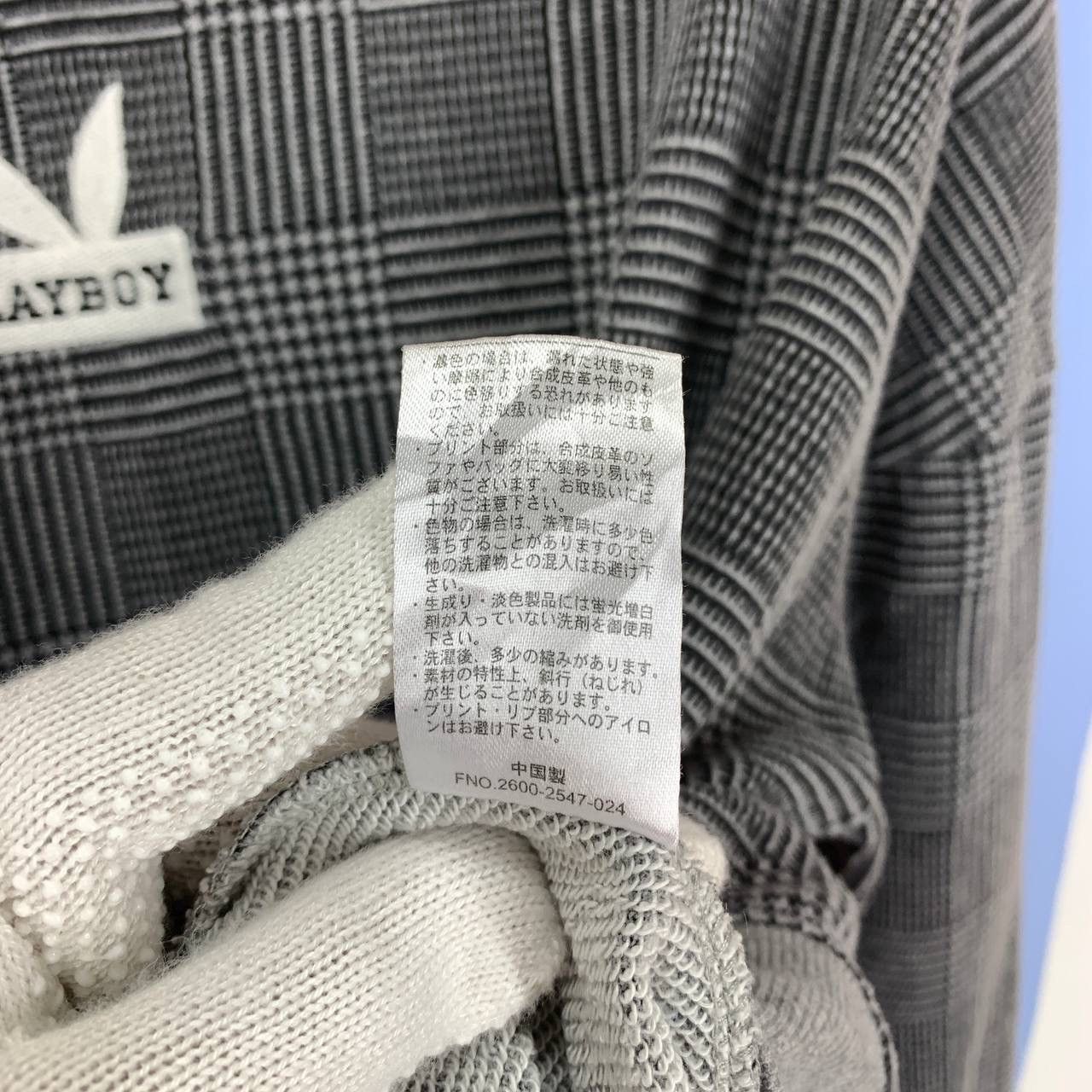 Playboy PLAYBOY Checked Hoodie Pullover #2451/AJ Size US M / EU 48-50 / 2 - 8 Thumbnail