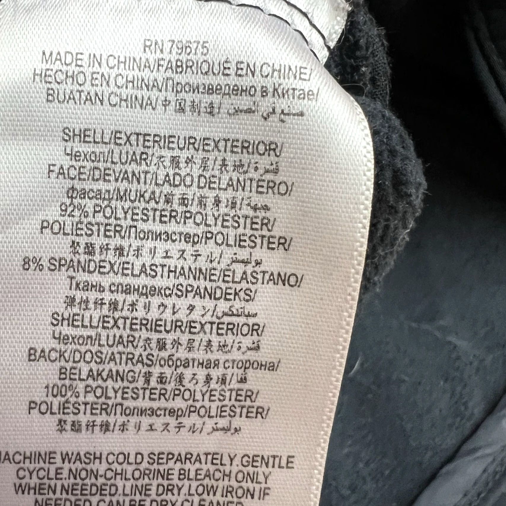 BCBGeneration BCBGeneration Women’s Zip Up Jacket XL Black - Regular Fit, Softshell, Hooded, Full Zip, Solid, Outerwear Jacket Size XL / US 12-14 / IT 48-50 - 7 Thumbnail