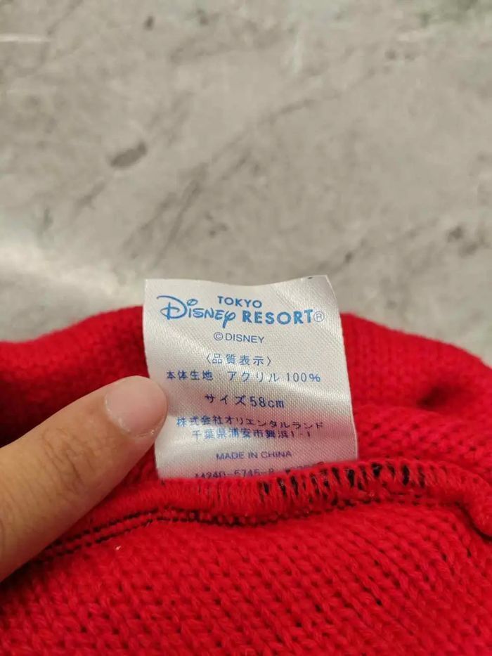 Mickey Mouse Vintage Mickey Mouse Beanie Size ONE SIZE - 5 Thumbnail