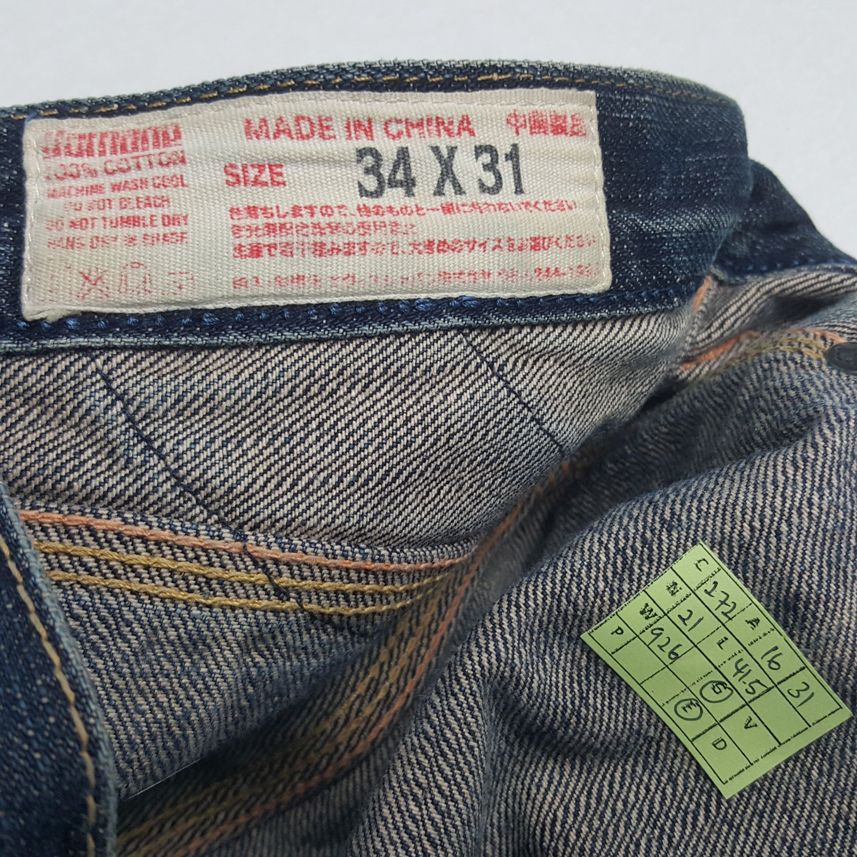 Japanese Brand × Vintage Vintage Evisu Yamane Selvedge Japanese Daicock Custom Jeans Size US 32 / EU 48 - 13 Thumbnail