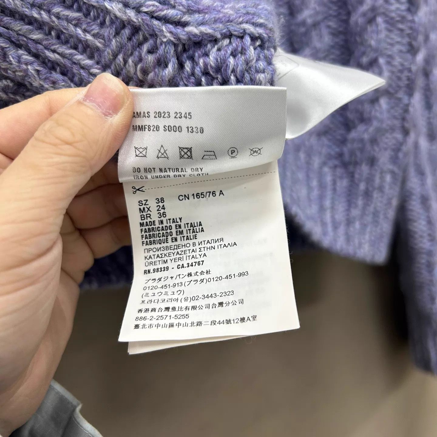 Miu Miu MIU MIU 99 New Lavender Purple Cable Knit Cardigan 38 Size XS / US 0-2 / IT 36-38 - 4 Thumbnail