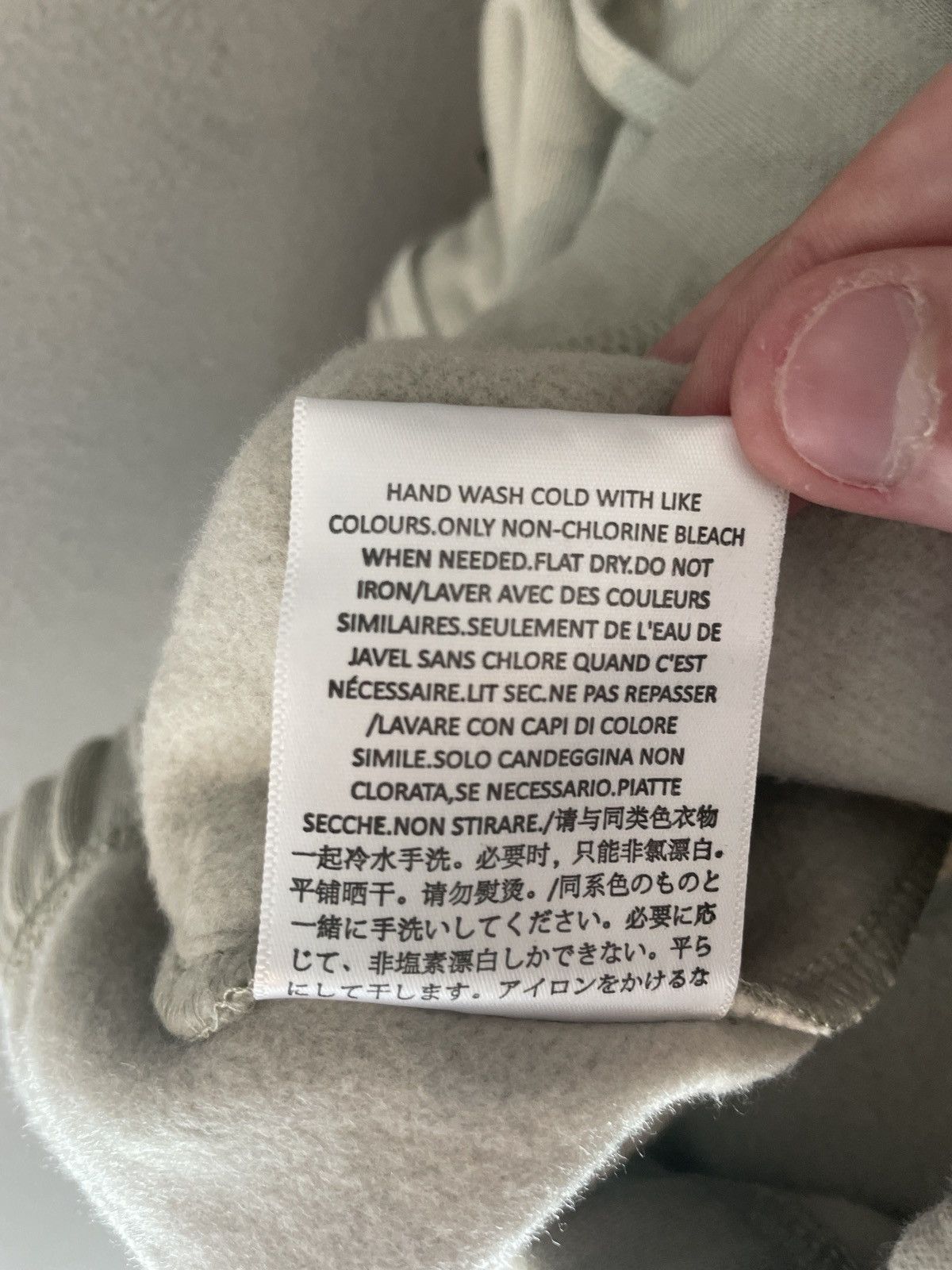 Essentials × Fear of God Fear of God Essentials Concrete Pants XS Size US 28 / EU 44 - 7 Thumbnail