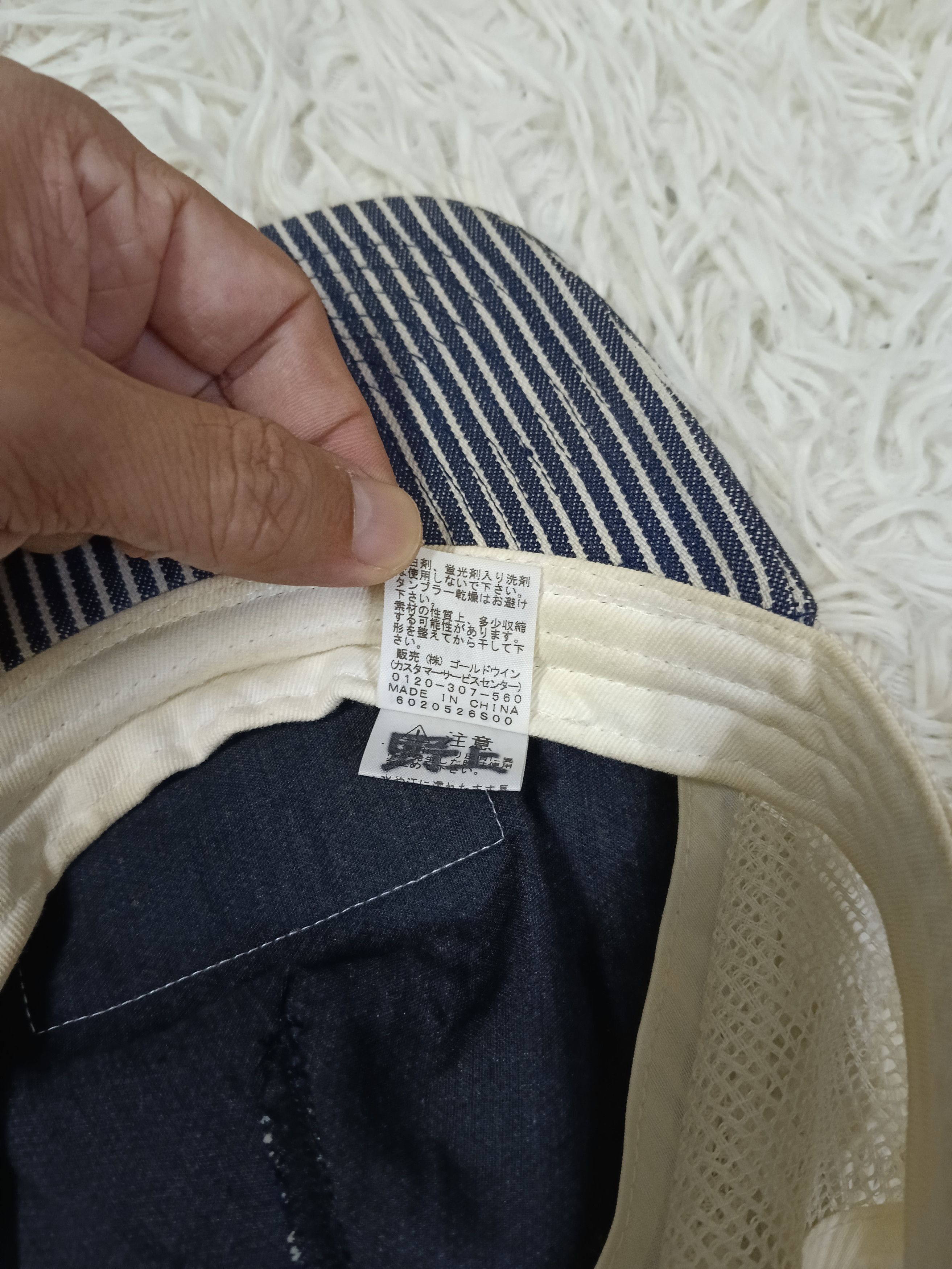 The North Face TNF DENIM HICKORY TRUCKER HAT Size ONE SIZE - 7 Thumbnail