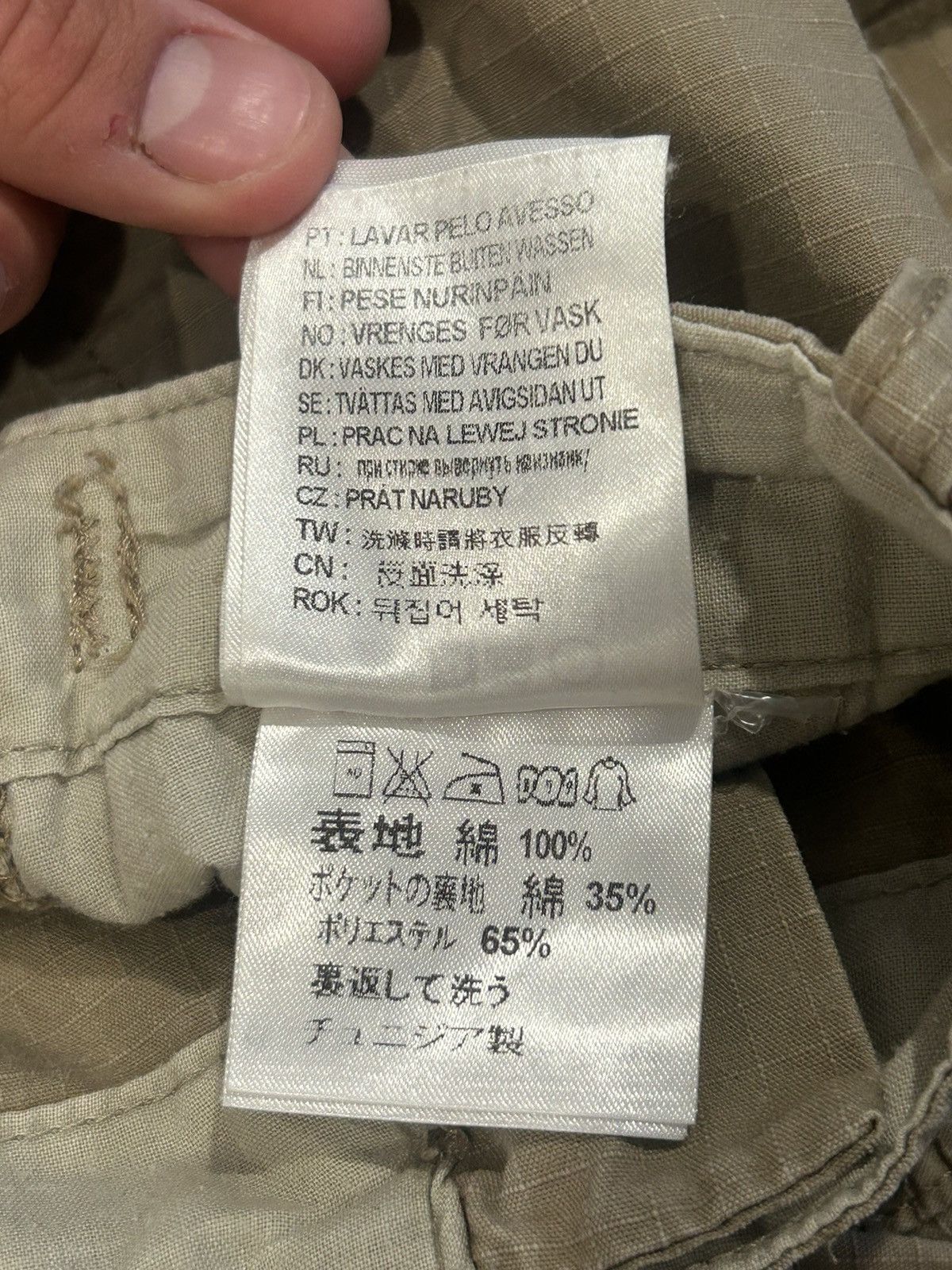 Carhartt Carhartt WIP Aviation Pant Size US 33 - 8 Thumbnail