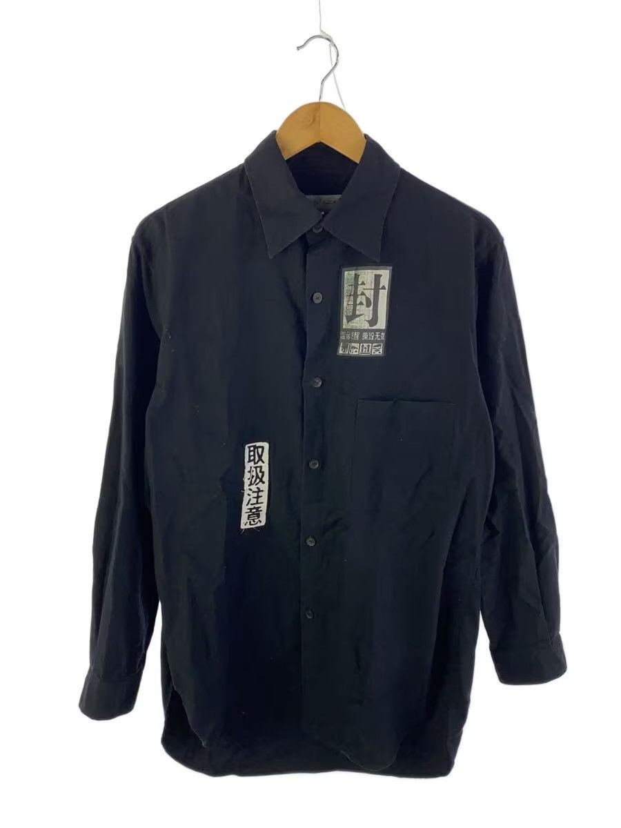 Yohji Yamamoto YOHJI YAMAMOTO HD-B51-059 Long-sleeved shirt Size US M / EU 48-50 / 2 - 1 Thumbnail