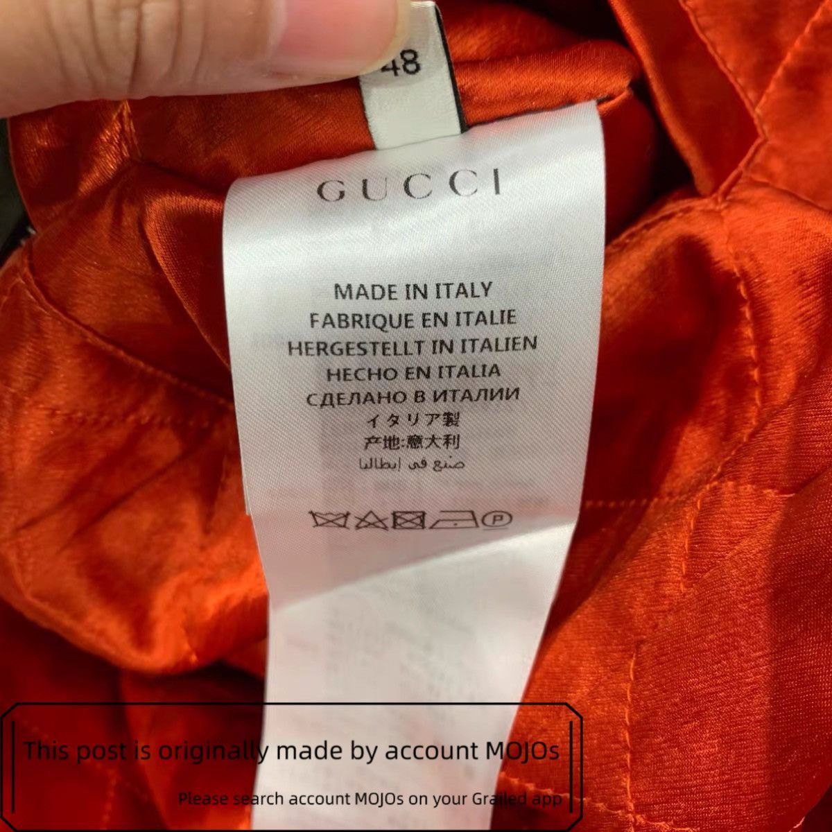 Gucci Sz 48 Gucci Side Logo Stripe Padded Jacket mojos1414 Size US M / EU 48-50 / 2 - 4 Thumbnail