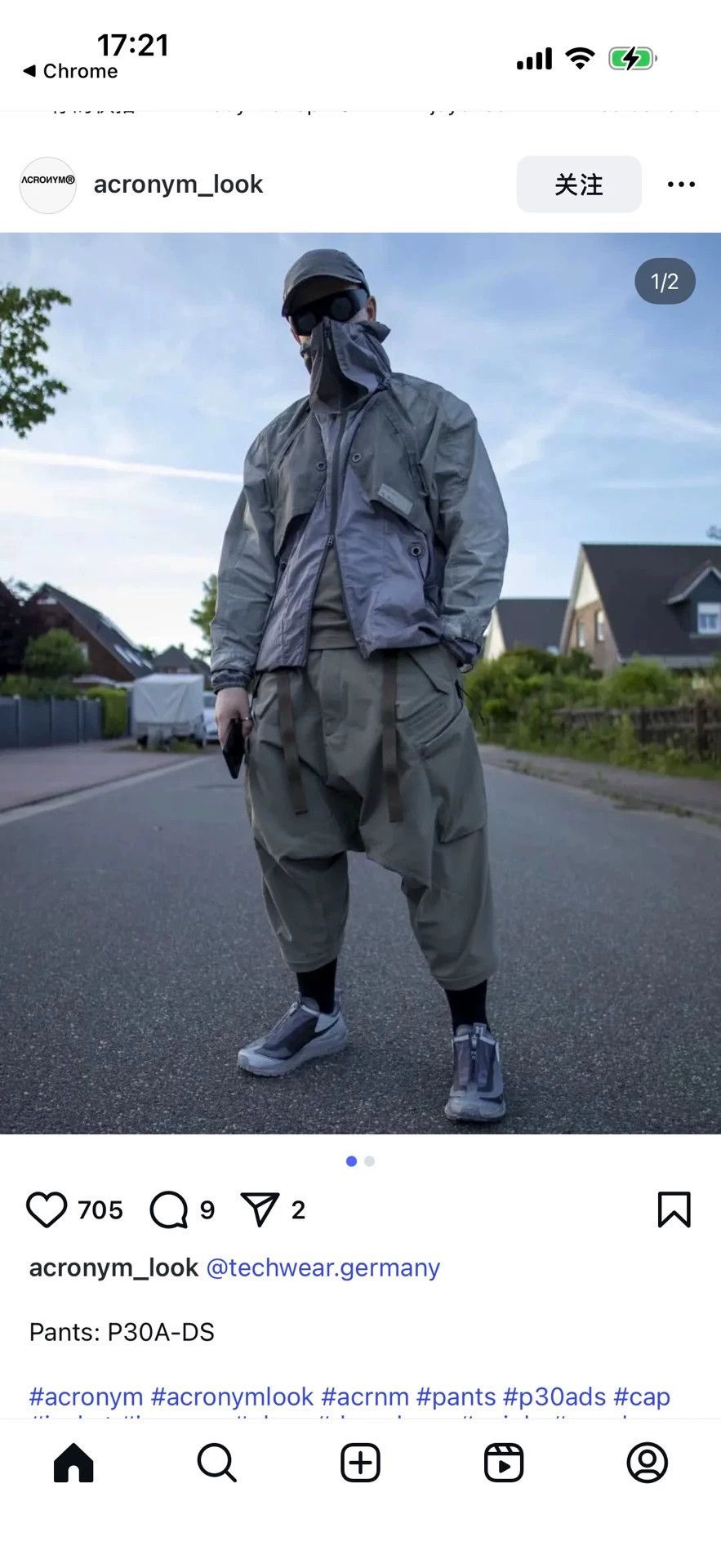 Acronym Acronym P30A-DS Tech Multi-pkt Zip Wp 8-Workpants Size US 28 / EU 44 - 4 Thumbnail