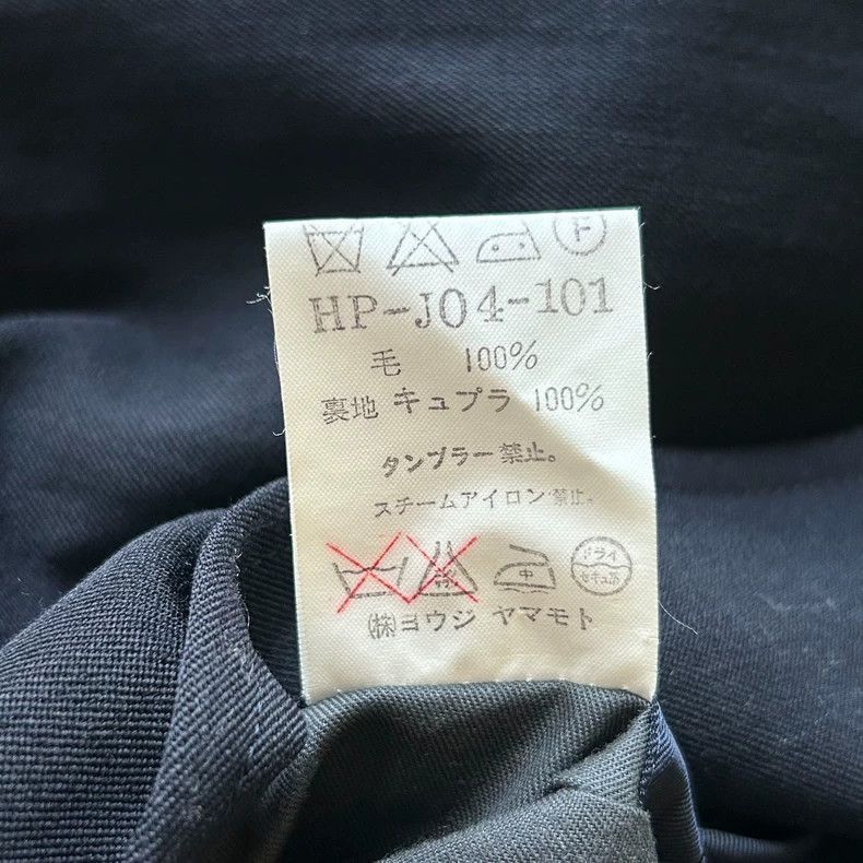 Yohji Yamamoto Yohji Yamamoto Yohji Yamamoto Wool Suit with Pockets Size US M / EU 48-50 / 2 - 6 Thumbnail