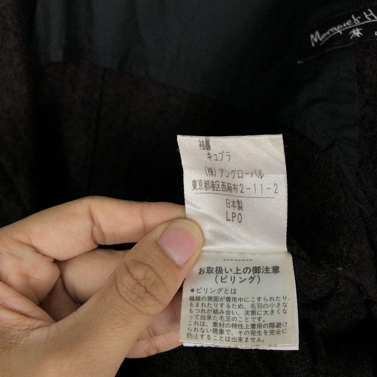 Margaret Howell 🔥Vintage Chore Work Jacket Margaret Howell Size US S / EU 44-46 / 1 - 14 Thumbnail