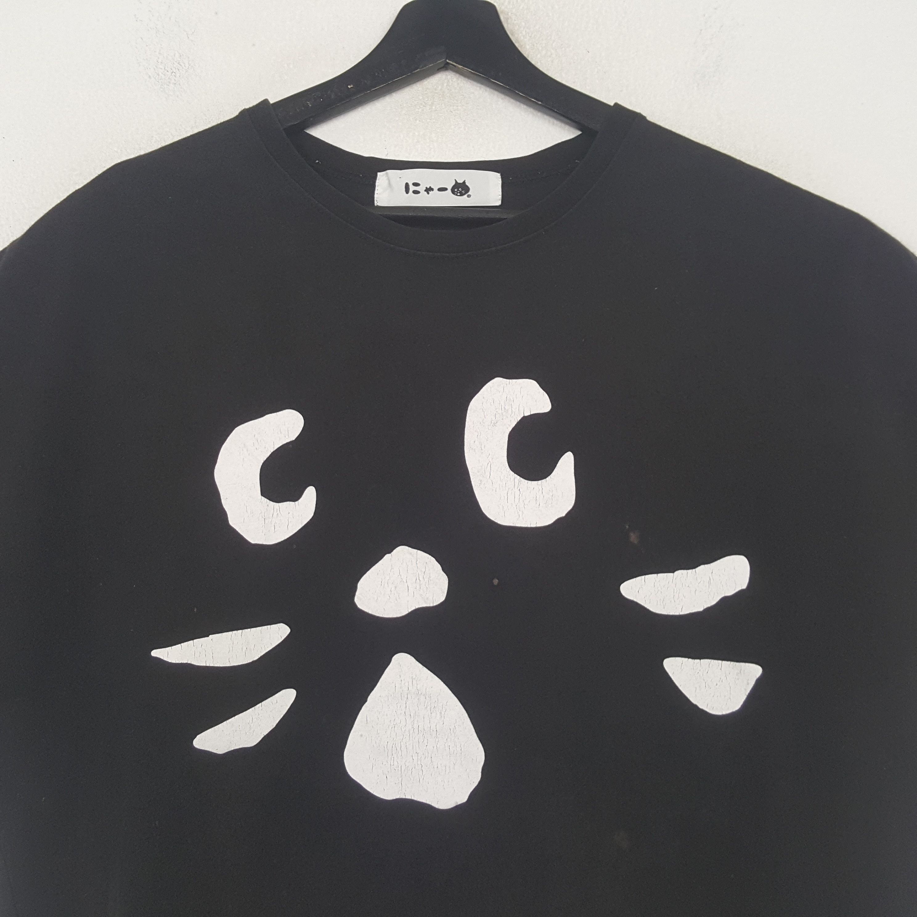 Ne-Net Ne-Net by Issey Miyake Designer Tshirt C294N46 Size US XL / EU 56 / 4 - 2 Thumbnail
