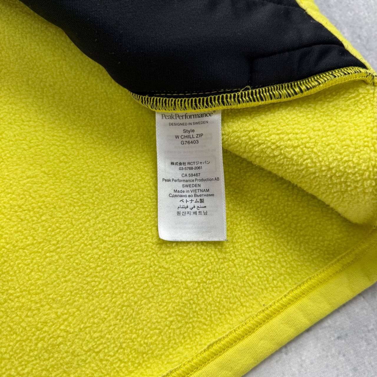 Peak Performance Peak Performance Chill Zip Light Jacket Women’s Yellow Sz L Size L / US 10 / IT 46 - 13 Thumbnail