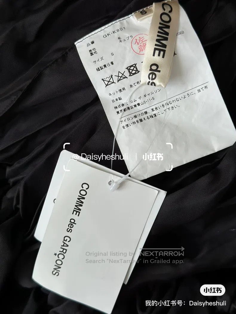 Comme des Garcons Comme Des Garcons waistcoat Size S / US 4 / IT 40 - 3 Thumbnail