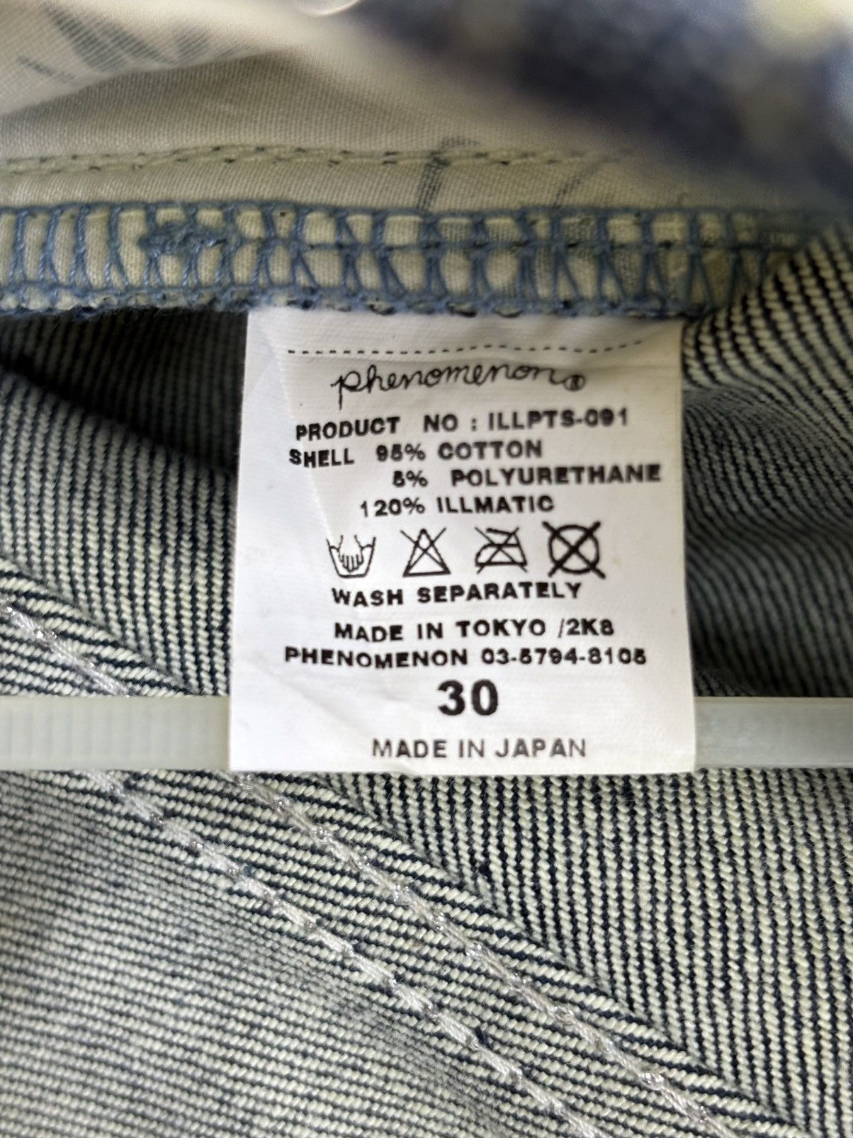 Japanese Brand PHENOMENON Tokyo Japanese Designer Skinny 10Oz Denim F751 Size US 29 - 14 Thumbnail