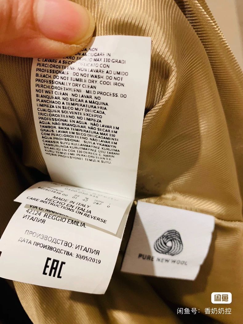 Max Mara Max Mara Cashmere coat Size M / US 6-8 / IT 42-44 - 6 Thumbnail