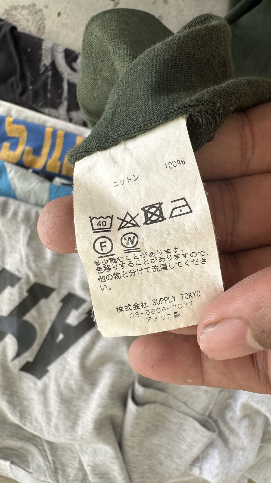 Vintage ONLY NY POCKET TEE Size US L / EU 52-54 / 3 - 4 Thumbnail