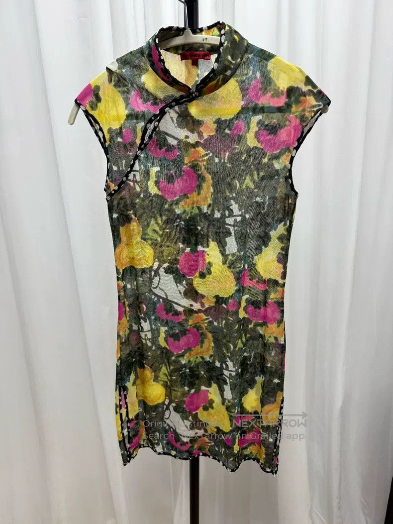 Vivienne Tam Vivienne Tam Oil Painting Flower Net Cheongsam Size S / US 4 / IT 40 - 1 Thumbnail