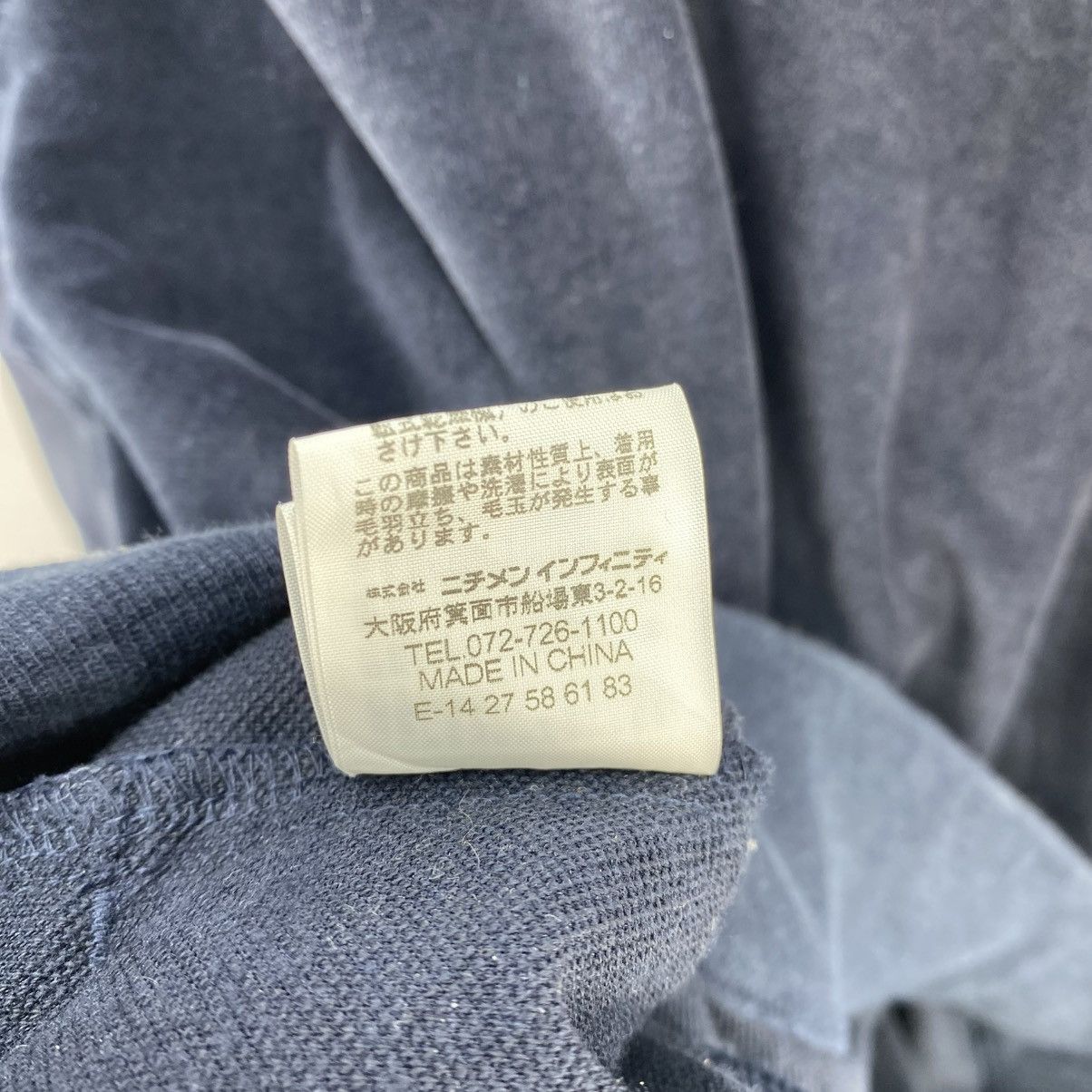 Japanese Brand Vintage 00’s Mcgregor Velvet Jacket Size US M / EU 48-50 / 2 - 13 Thumbnail
