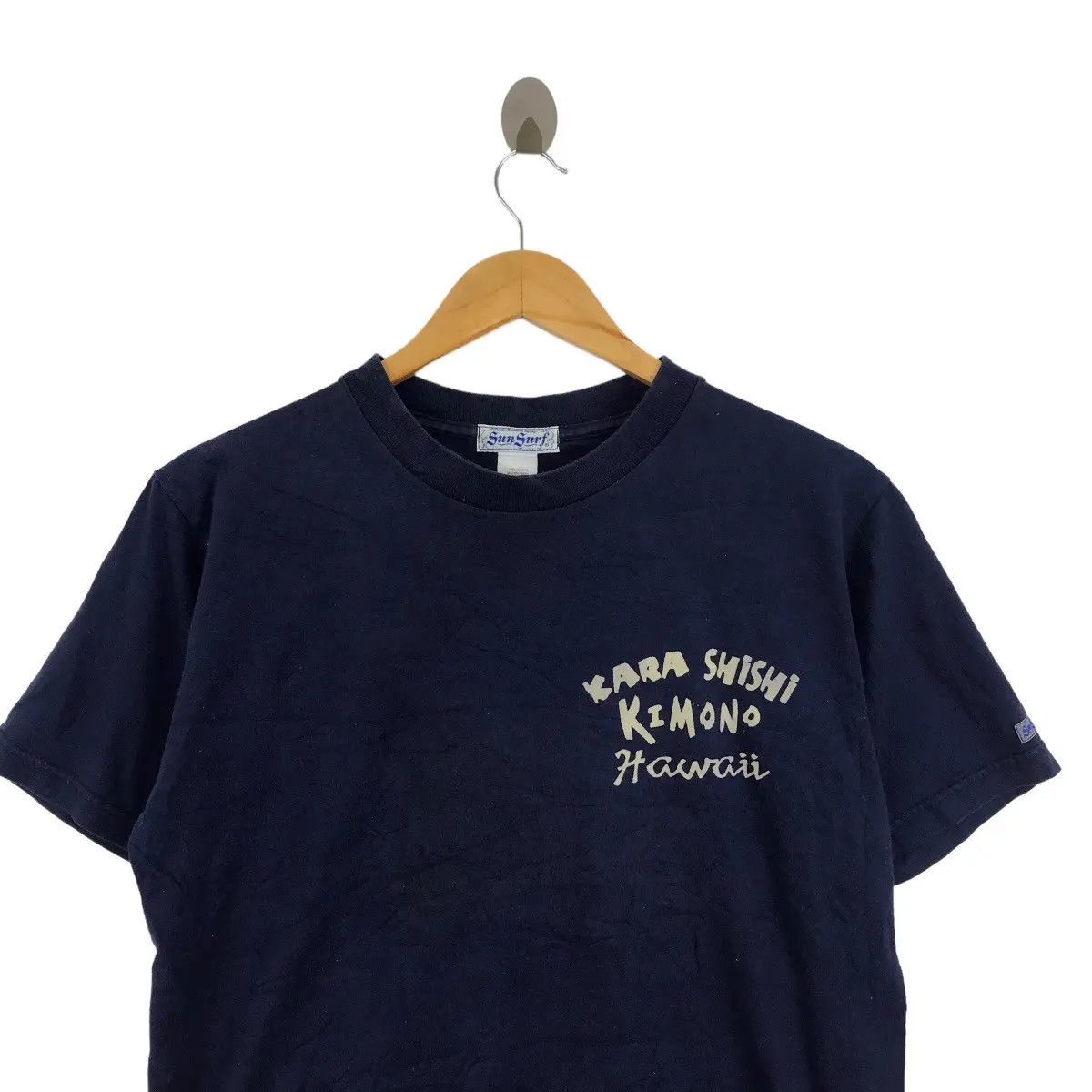 Sun Surf × Toyo Enterprises Vtg SUN SURF TOYO Enterprise Kara Shishi Royal Hawaiian Size US S / EU 44-46 / 1 - 2 Thumbnail