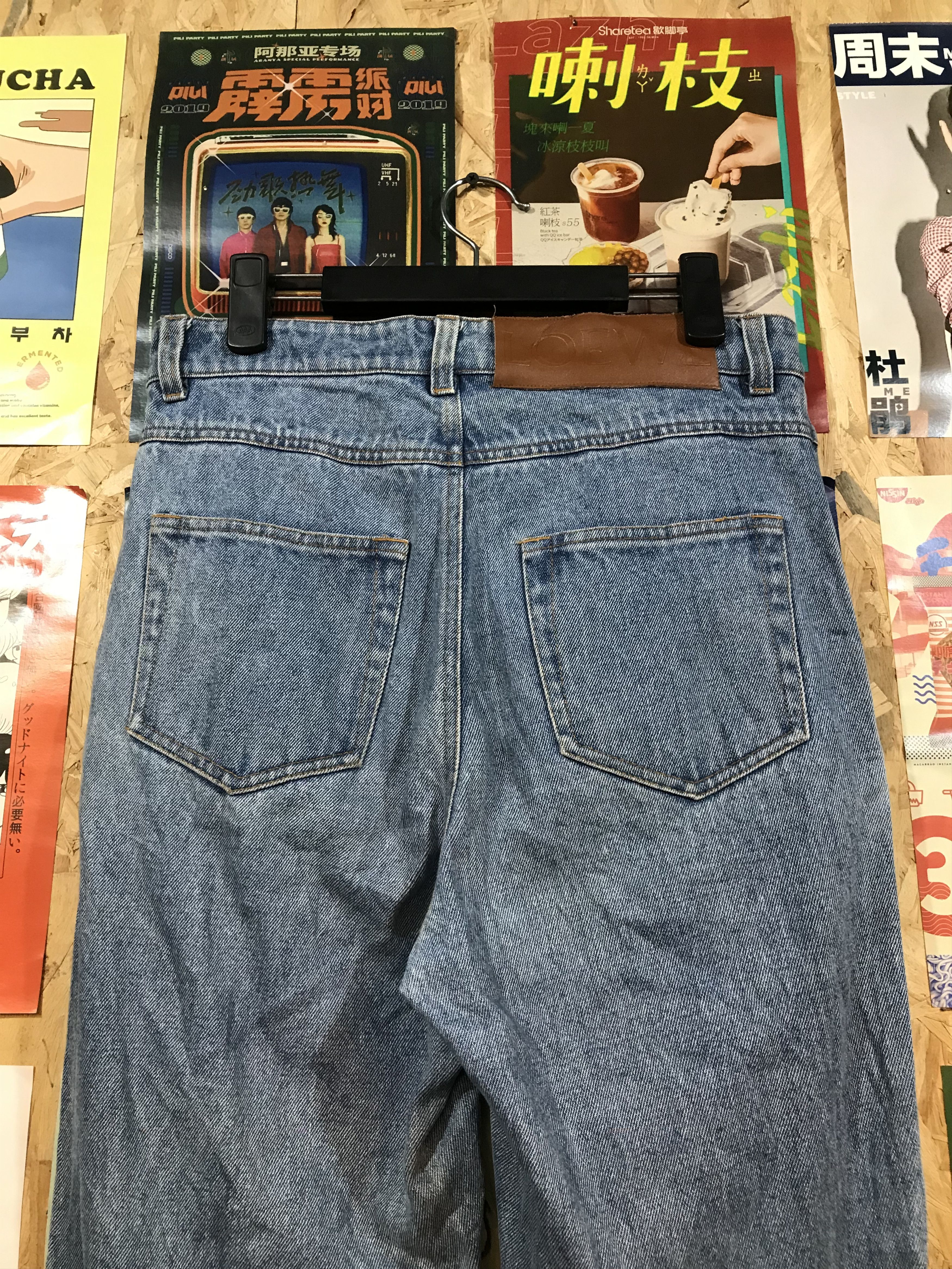 Loewe Loewe Denim Pants Size 31" - 7 Thumbnail
