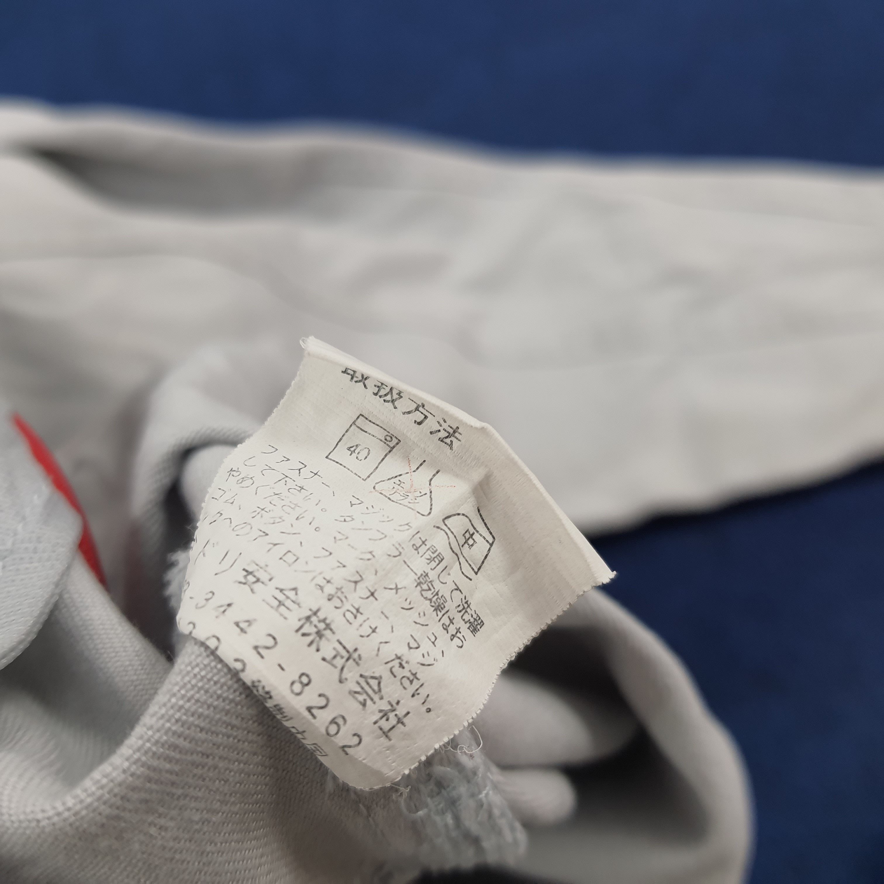 Japanese Brand × Vintage Vintage NISMO Nissan Racing Team Japan Motorsports Jacket Size US M / EU 48-50 / 2 - 7 Thumbnail