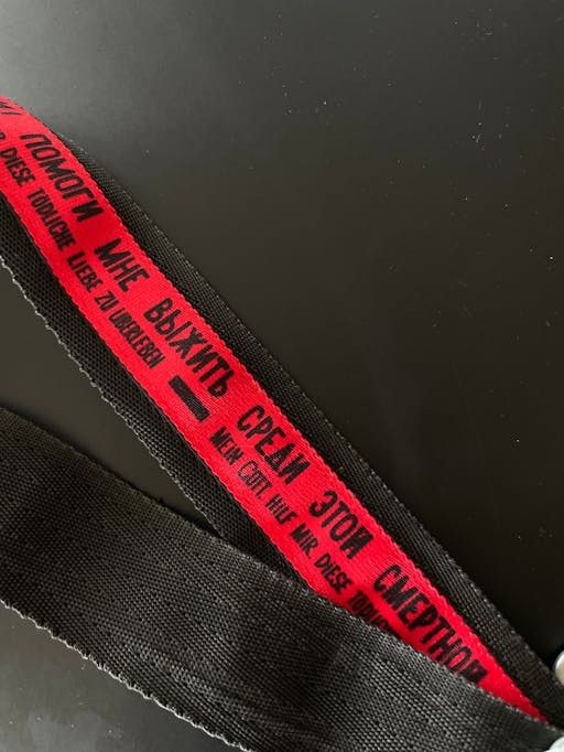 Other Red Rollercoaster Russian Belt Size ONE SIZE - 3 Thumbnail