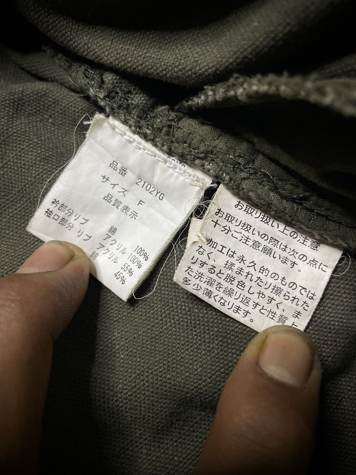 Japanese Brand 2000’s Public Space - Apocalypse Style Camo Parka Size US M / EU 48-50 / 2 - 11 Thumbnail