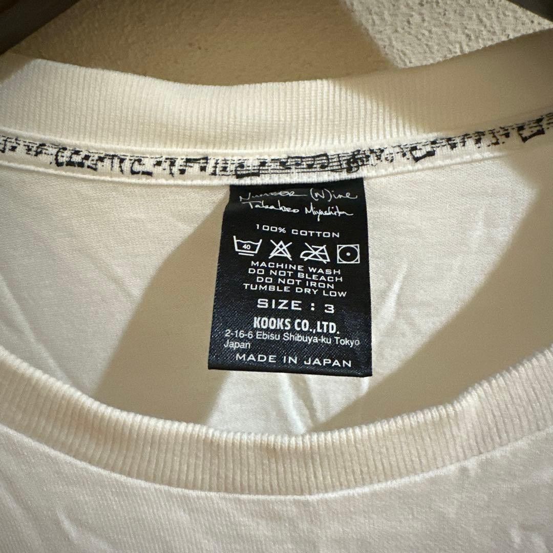 Number (N)ine Kurt Cobain Tee Size US L / EU 52-54 / 3 - 4 Thumbnail