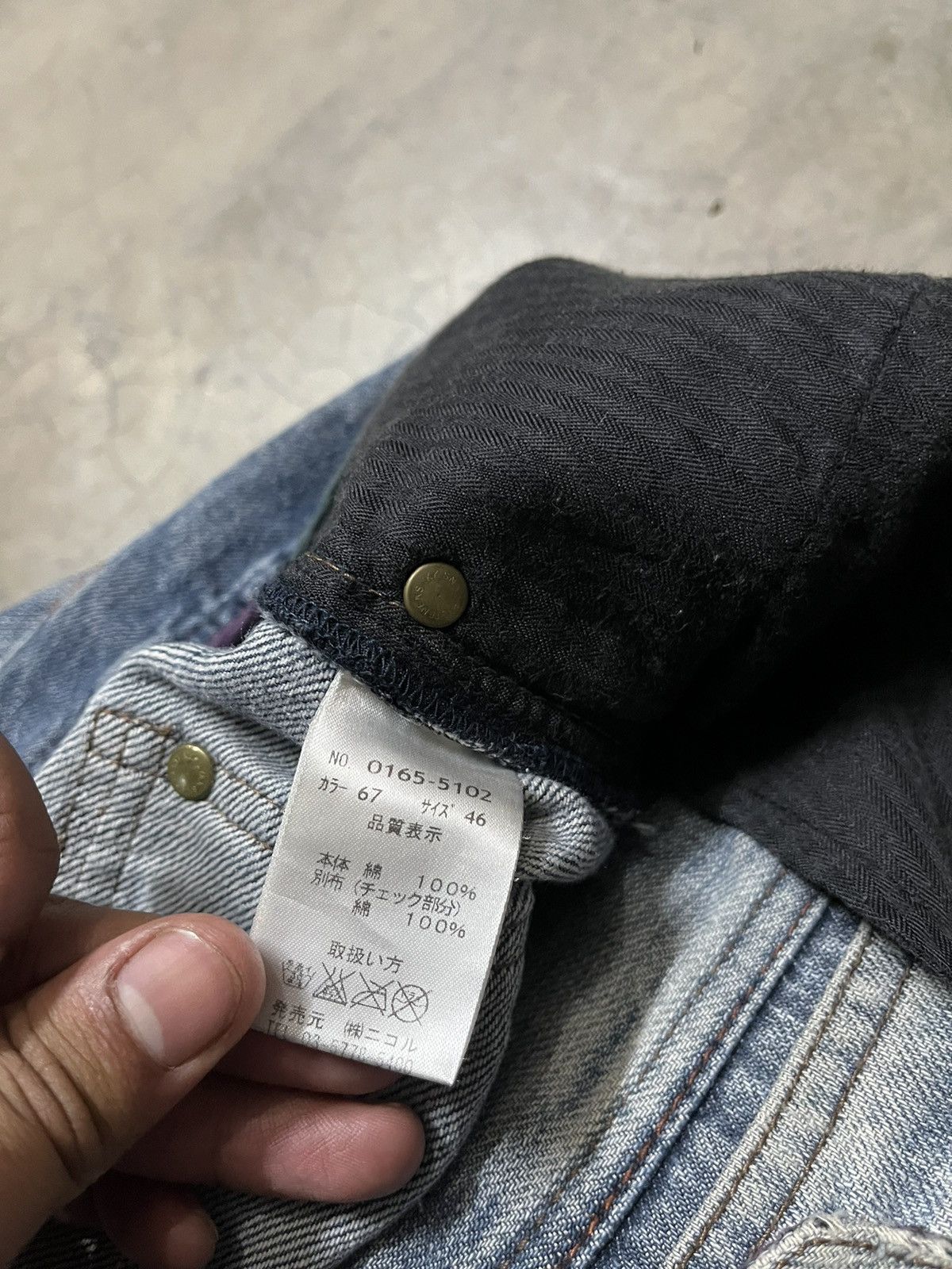 If Six Was Nine Japanese Nicole hideways distressed faded punk jeans Size US 31 - 14 Thumbnail