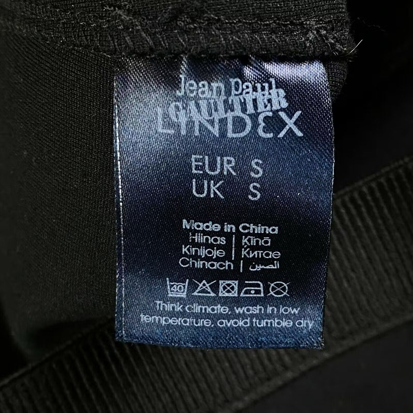 Jean Paul Gaultier Womens Skirt Jean Paul Gaultier Lindex Size S Size 25" / US 0 / IT 36 - 5 Thumbnail