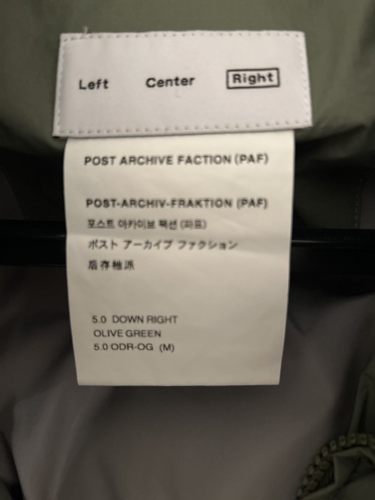 POST ARCHIVE FACTION (PAF) 5.0 down right Size US M / EU 48-50 / 2 - 4 Thumbnail