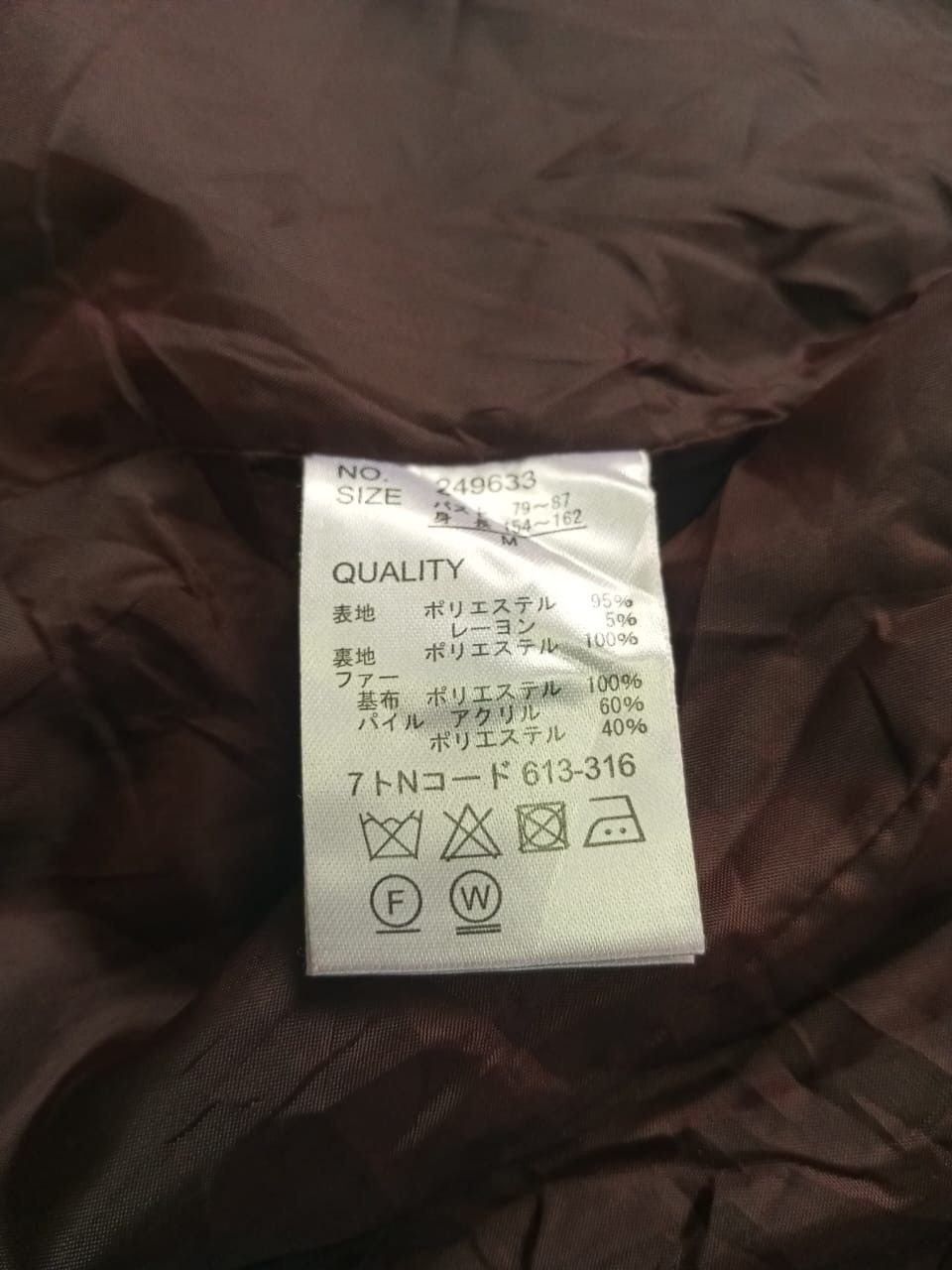 Japanese Brand A03 Blue Strive Double Colar Fleece Jacket Size S / US 4 / IT 40 - 5 Thumbnail