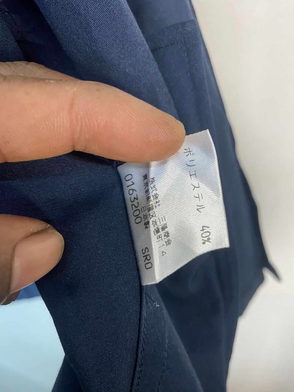 Designer × Yves Saint Laurent Yves saint Laurent button up jacket Size L / US 10 / IT 46 - 8 Thumbnail