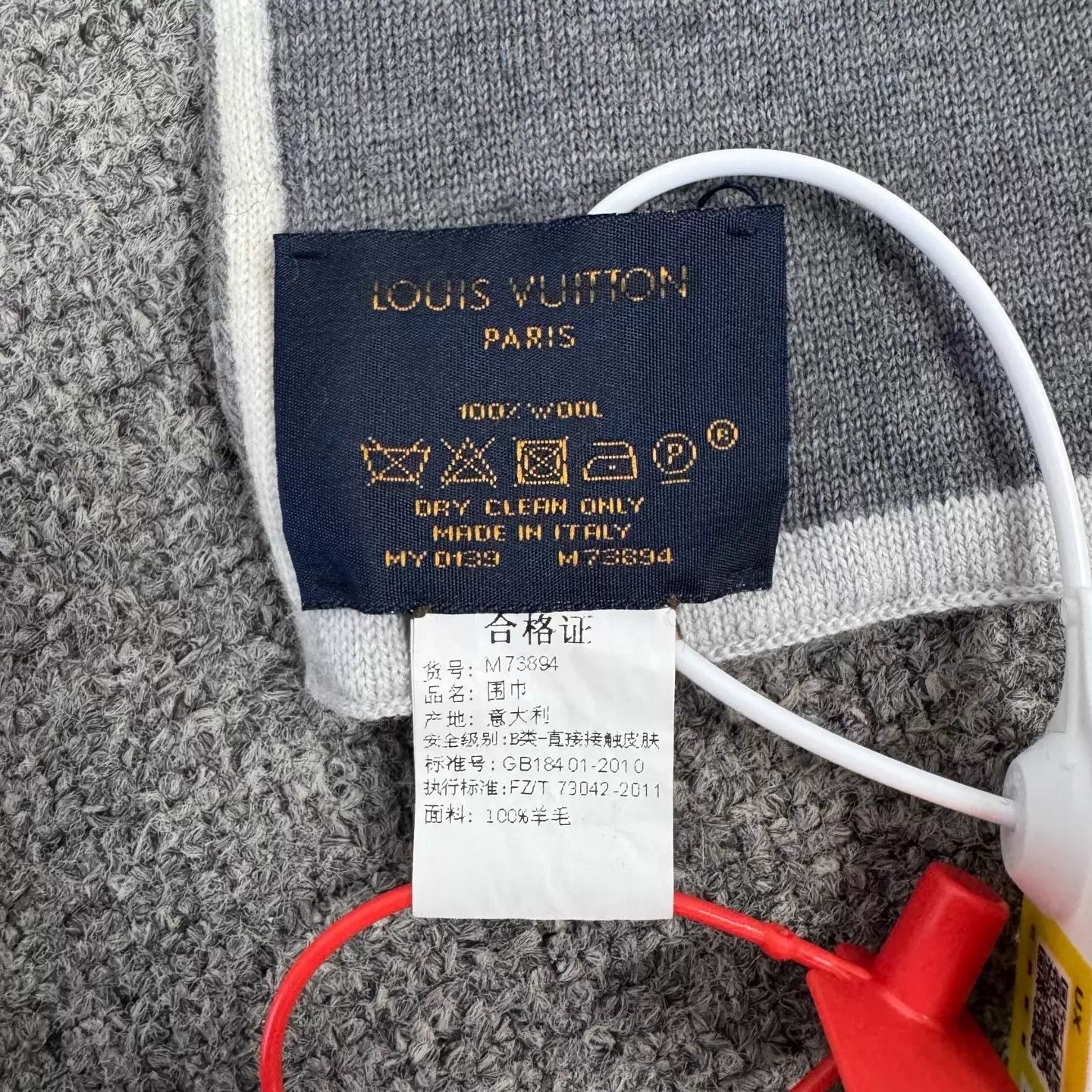 Louis Vuitton LV Scarf Pink-Gray Colorblocked Big Logo Wool 99 New Size ONE SIZE - 4 Thumbnail
