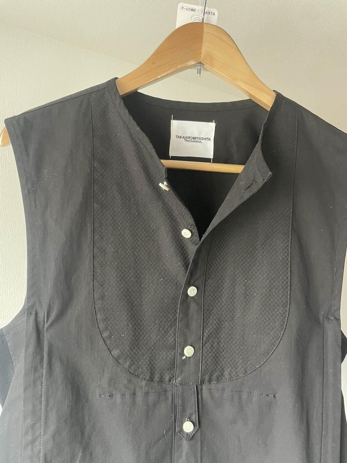 Takahiromiyashita The Soloist. SS20 Sleevless pullover Vest Size US M / EU 48-50 / 2 - 3 Thumbnail