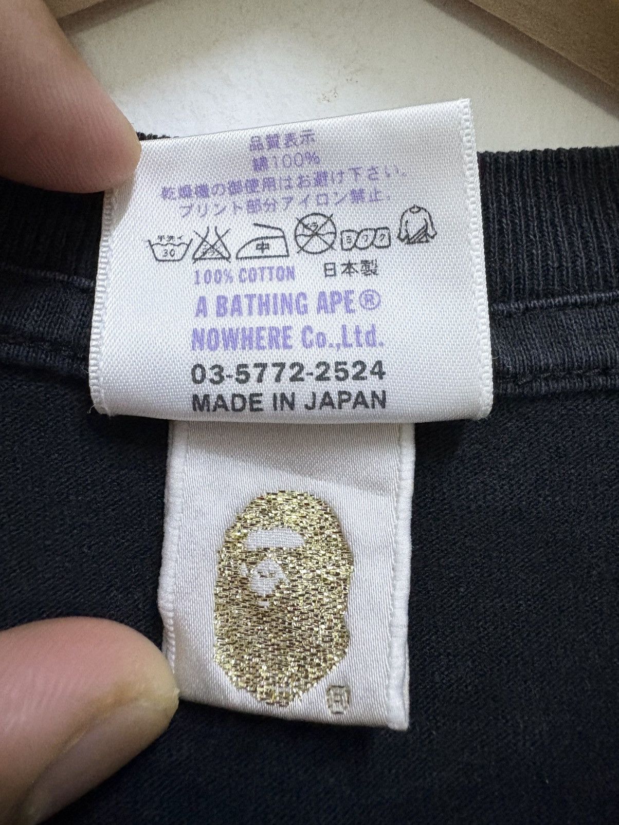 Bape 2000's Bape Ripoff New York City T-Shirt Size US M / EU 48-50 / 2 - 10 Thumbnail