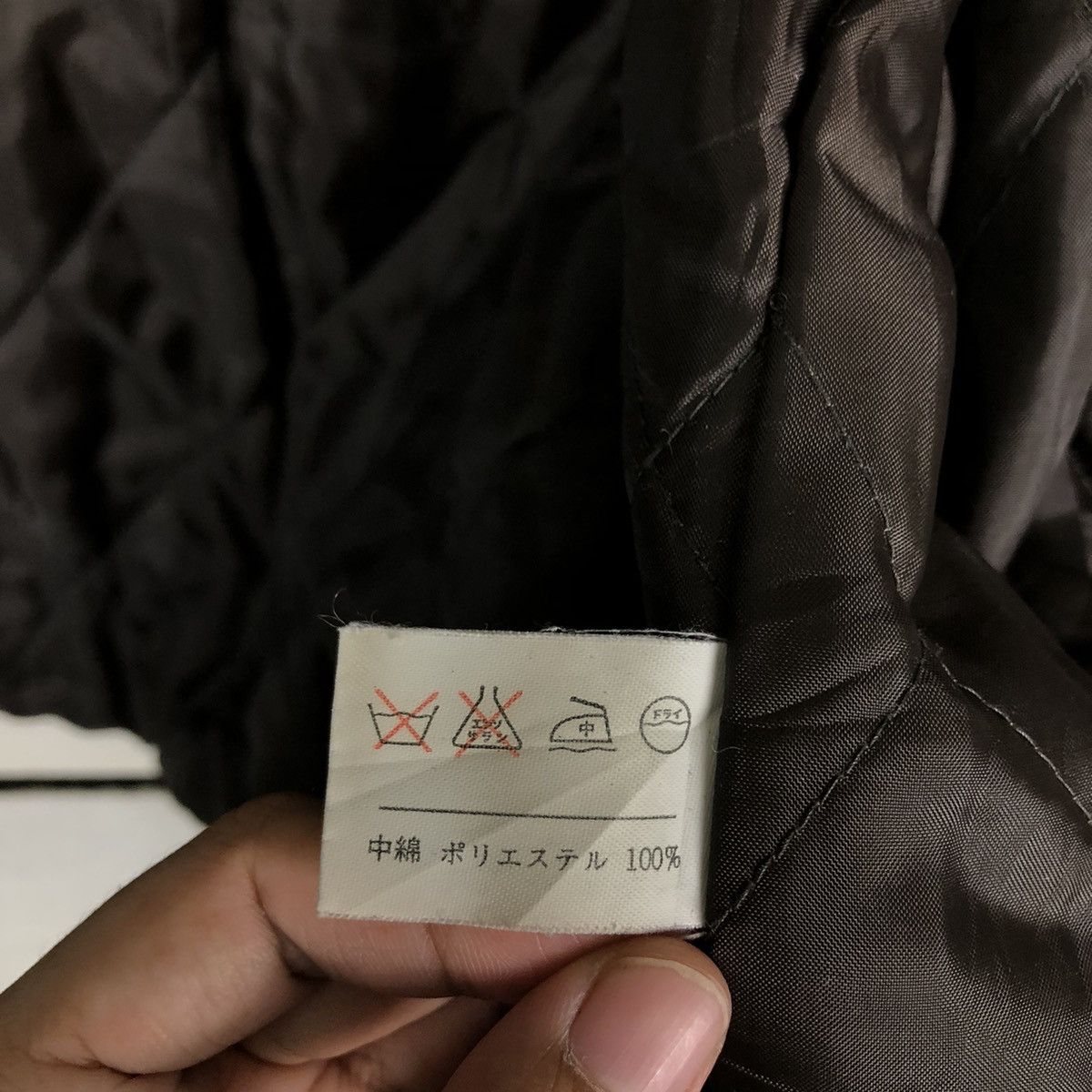 Japanese Brand Vintage Work Chore Jacket Uniqlo Issey Miyake Tartan Design Size US M / EU 48-50 / 2 - 18 Thumbnail