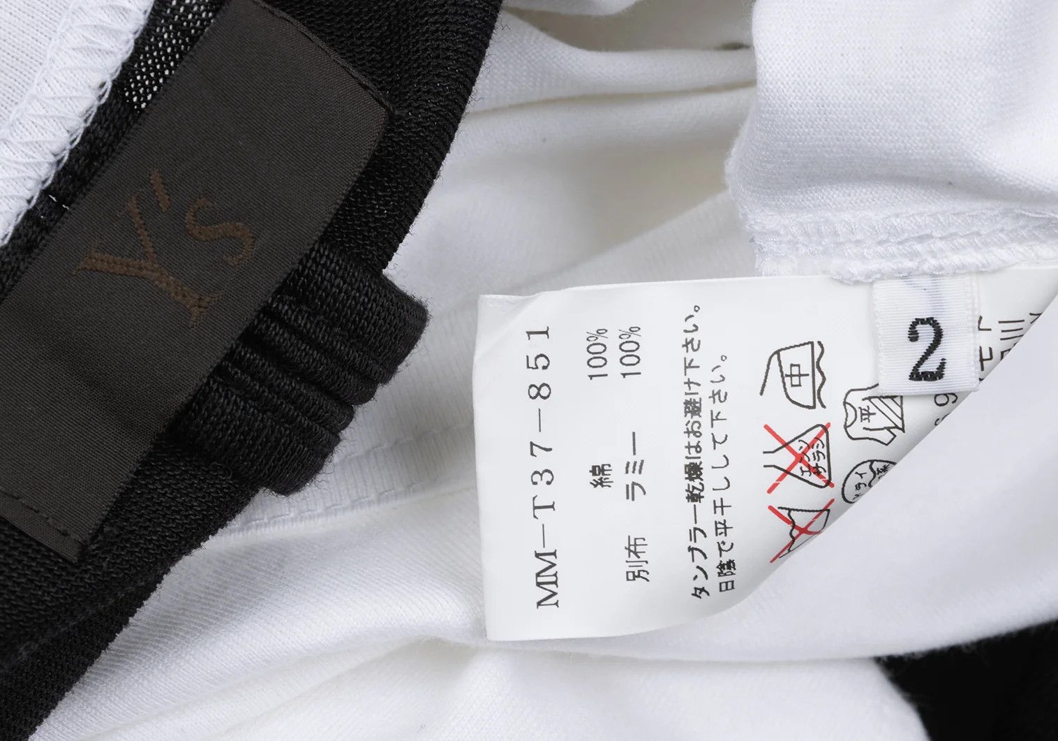 Jean Paul Gaultier Cotton and Ramie Raglan Cut Sewn Top in Black and White Size US M / EU 48-50 / 2 - 14 Thumbnail