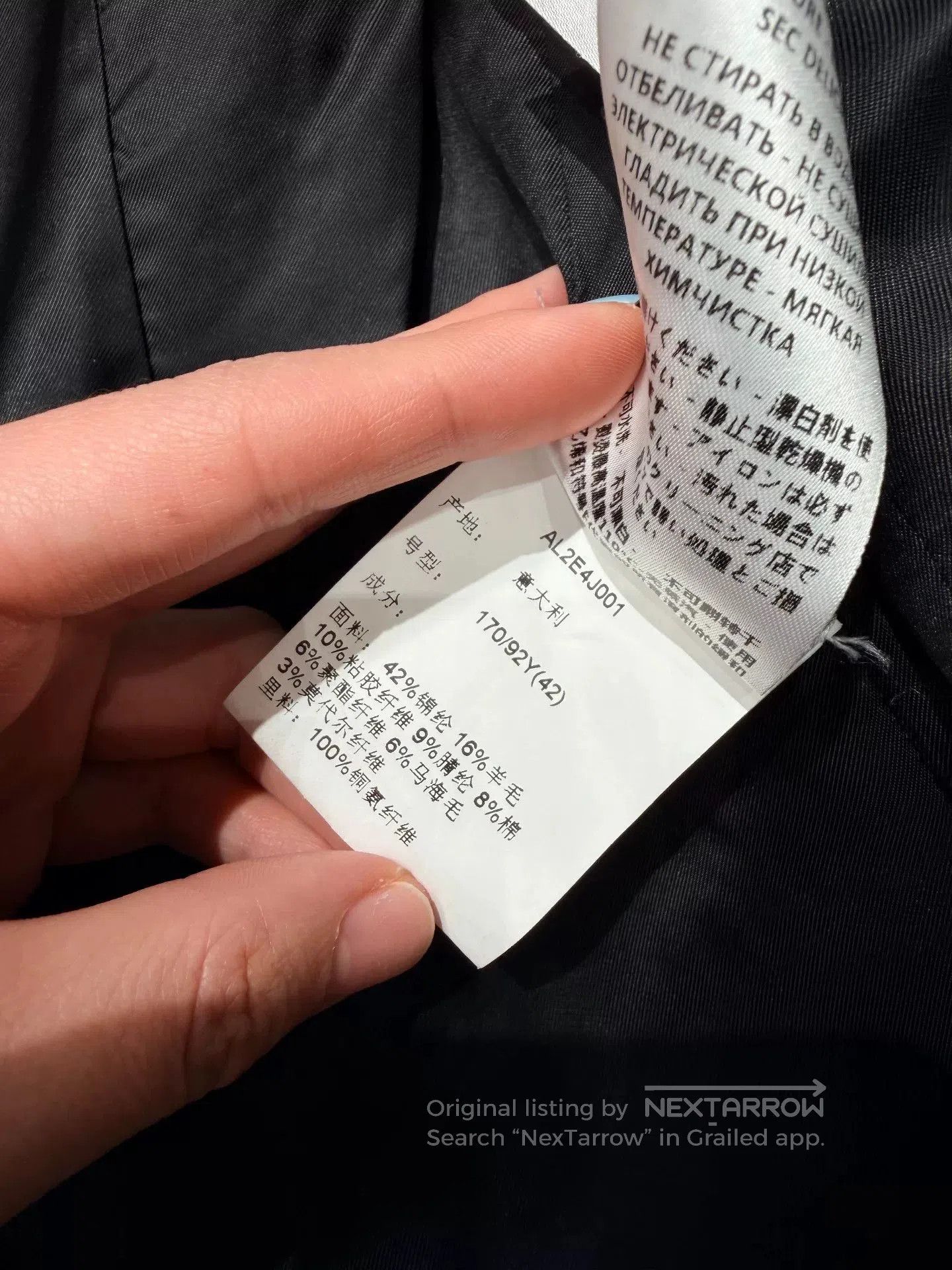 Alexander McQueen Alexander McQueen Women's Plaid Coat. Size M / US 6-8 / IT 42-44 - 9 Thumbnail