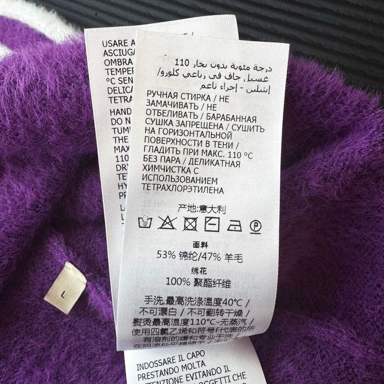 Gucci Gucci Wool pullover swearter Size US L / EU 52-54 / 3 - 6 Thumbnail