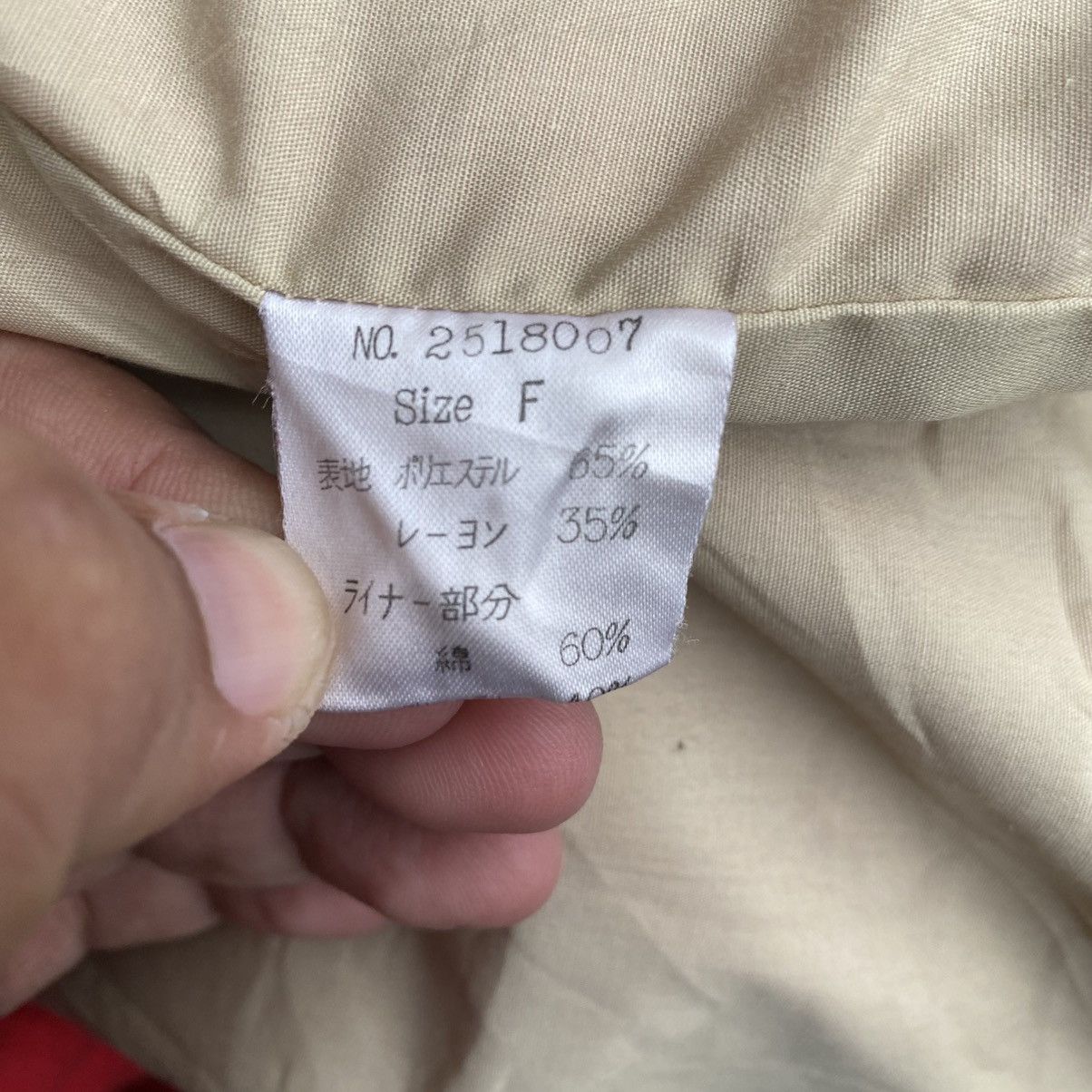 NFL Vintage San Francisco 49ers NFL Team Coach Jacket. #G7 Size US XL / EU 56 / 4 - 10 Thumbnail