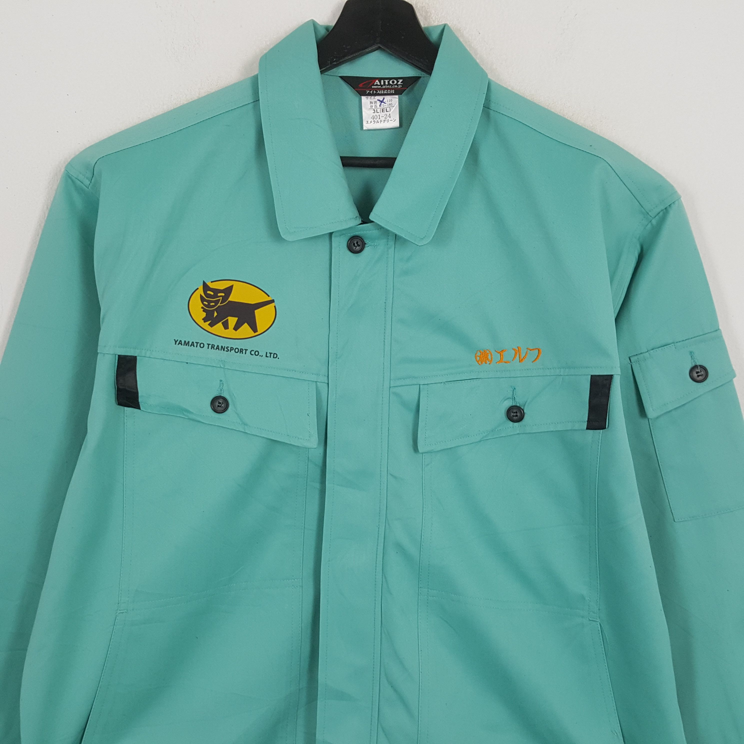 Vintage YAMATO TRANSPORT Japanese Brand Workwear Custom Jacket Size US L / EU 52-54 / 3 - 4 Thumbnail