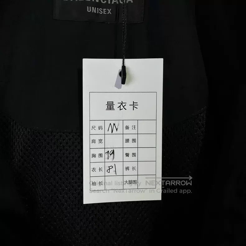 Balenciaga Balenciaga Qixi Festival Limited Love Heart Logo Jacket Size US M / EU 48-50 / 2 - 9 Thumbnail