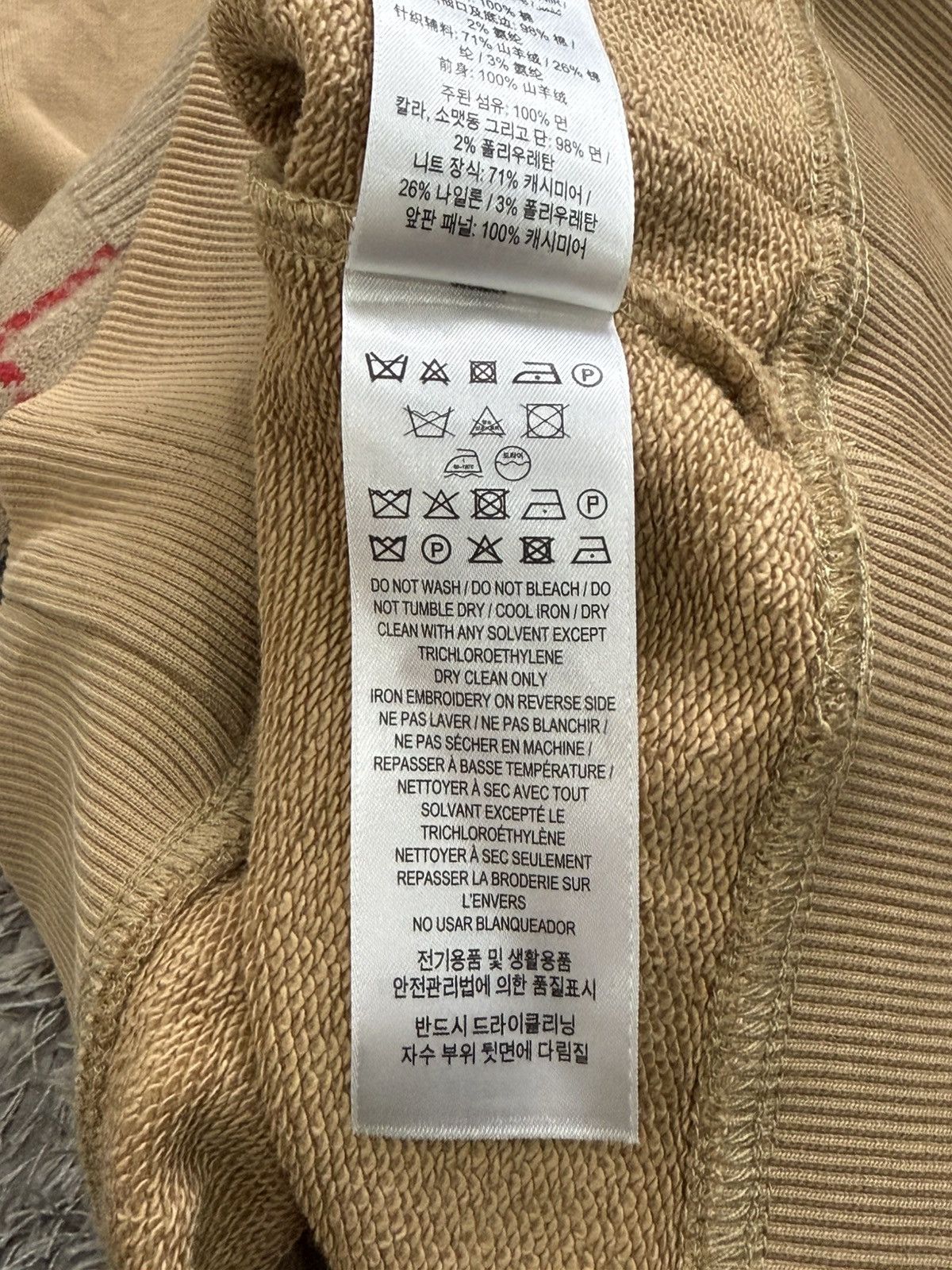 Burberry Burberry Monogram Motif Check Panel Sweatshirt Size US M / EU 48-50 / 2 - 17 Thumbnail