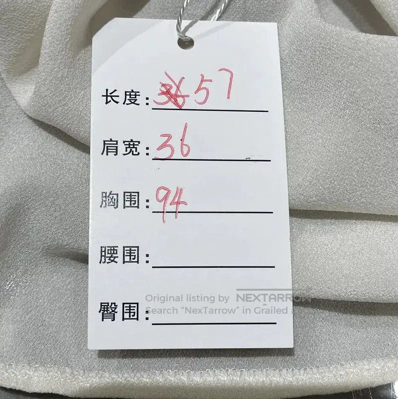 Chanel Chanel Summer Ivory Silk Ruffled Short Sleeve Top . Size S / US 4 / IT 40 - 9 Thumbnail