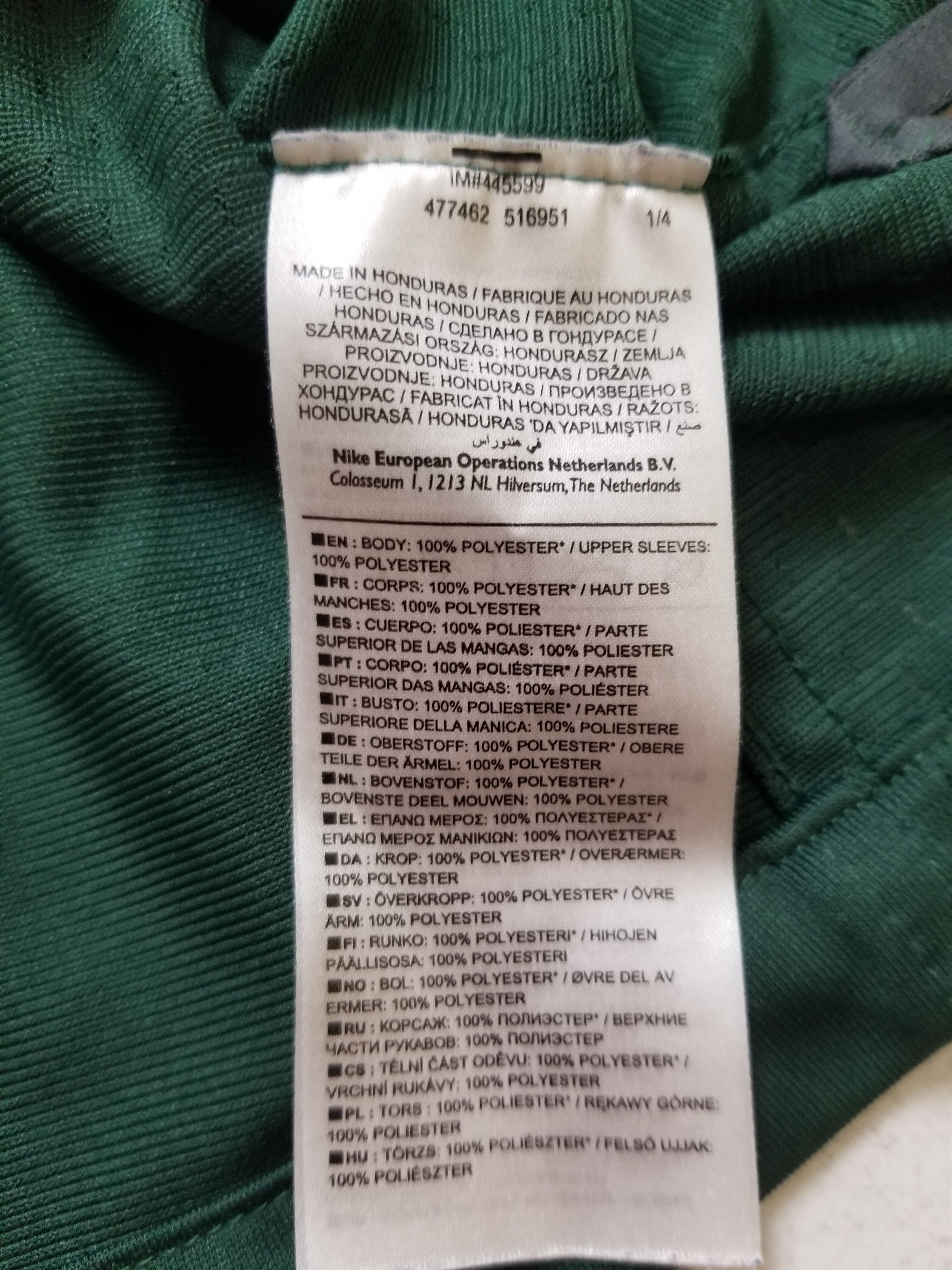 Nike New York Jets NFL Jersey Nike Green #15 Brandon Marshall Size US M / EU 48-50 / 2 - 9 Thumbnail